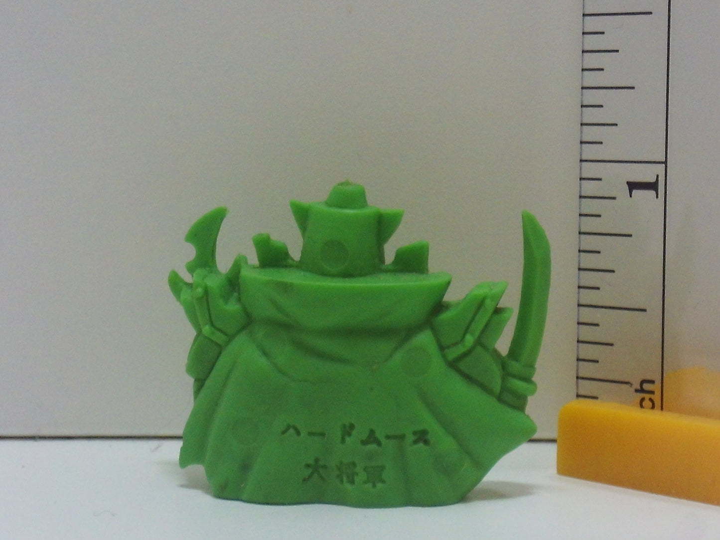 Epoch Barcode Battler SD Keshi