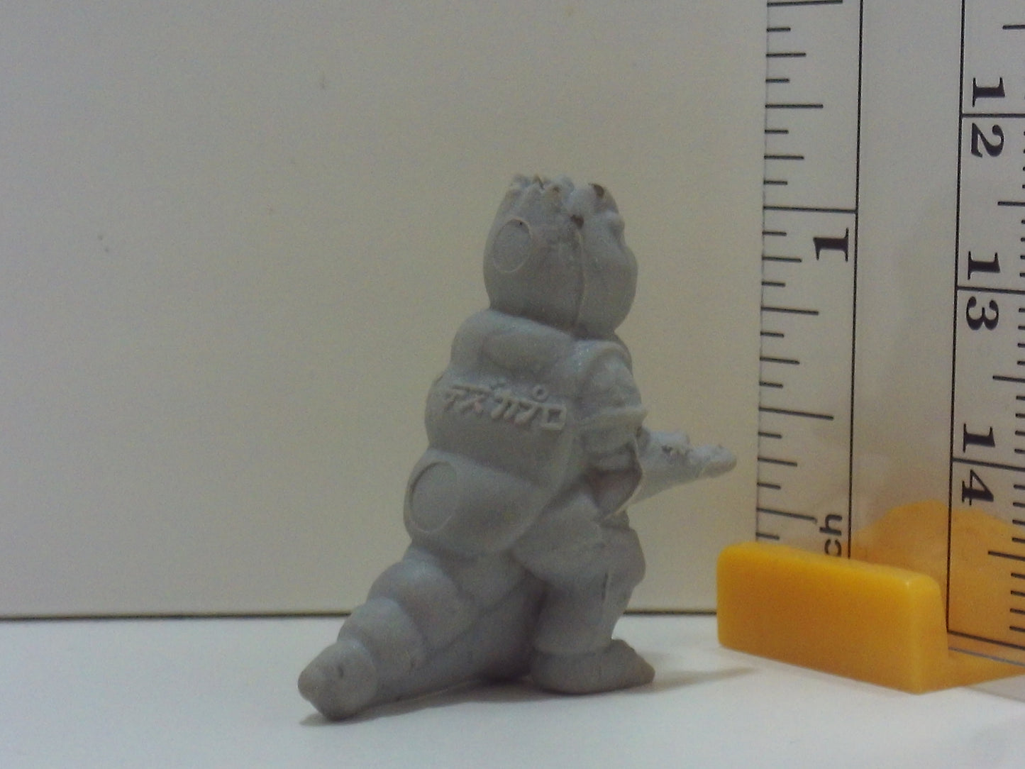 Chibi Kaiju Keshi