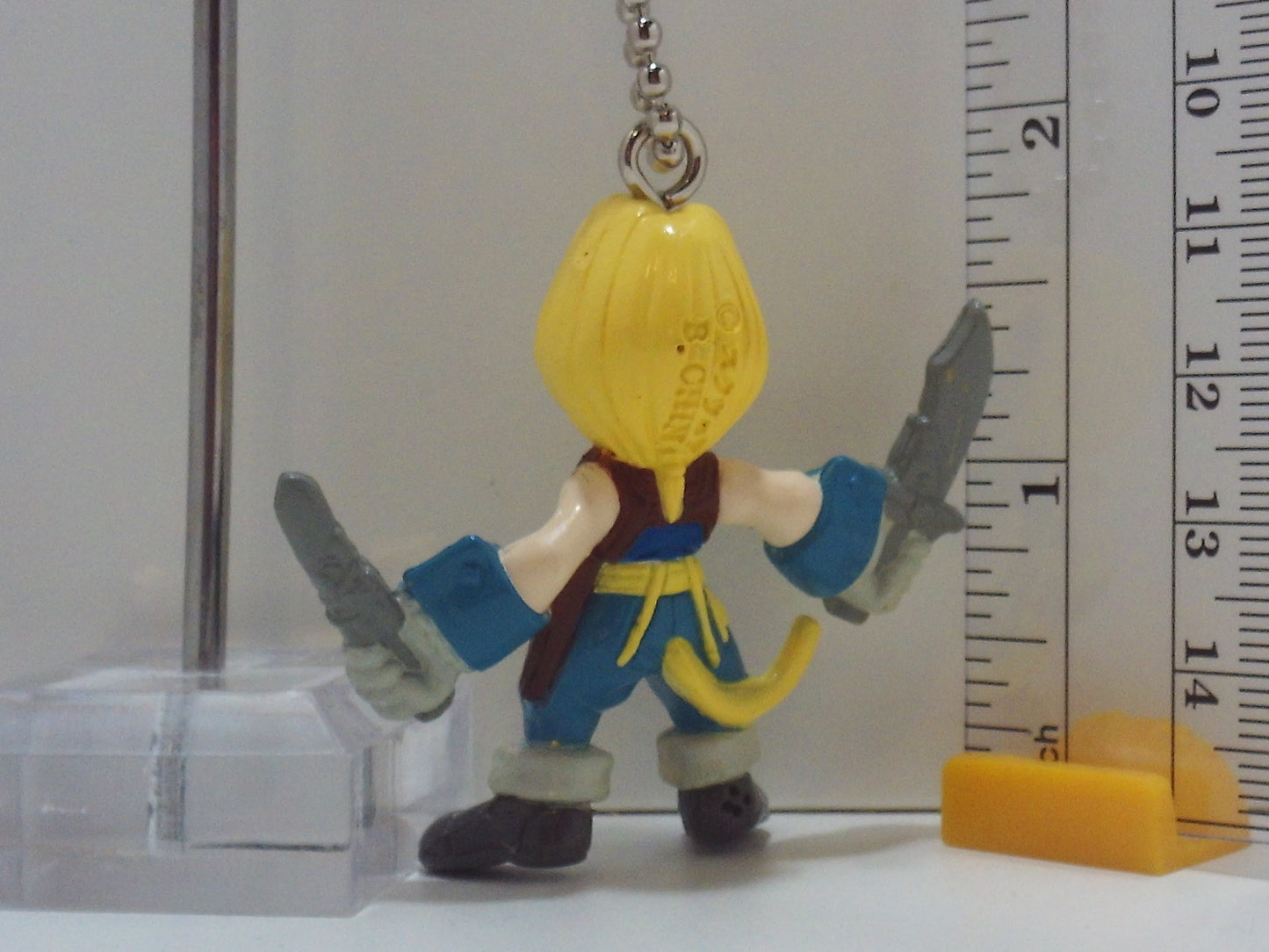 Final Fantasy Painted Keychain