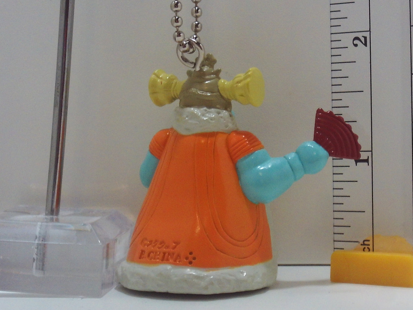 Final Fantasy Painted Keychain