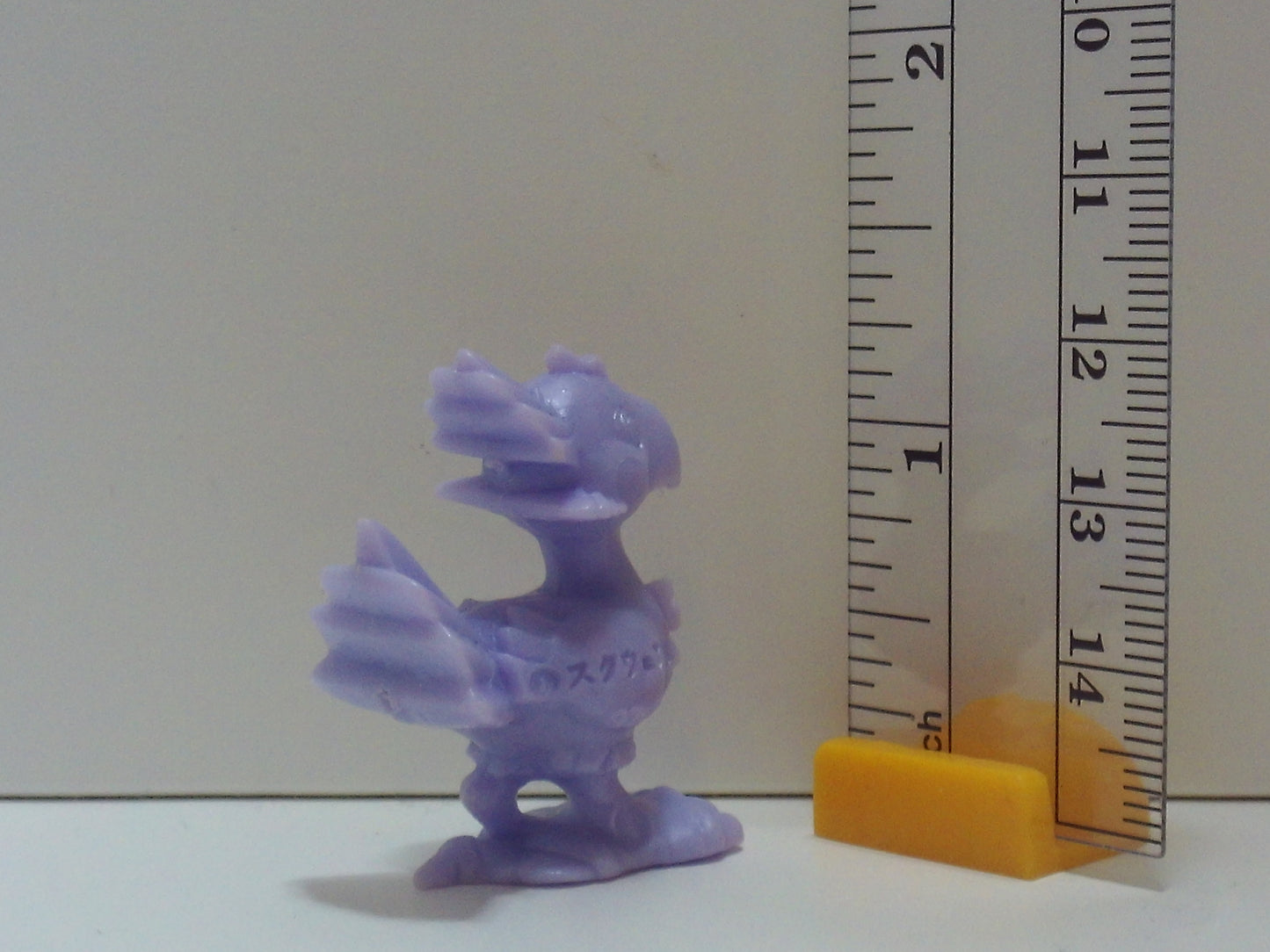 Final Fantasy 7 Keshi