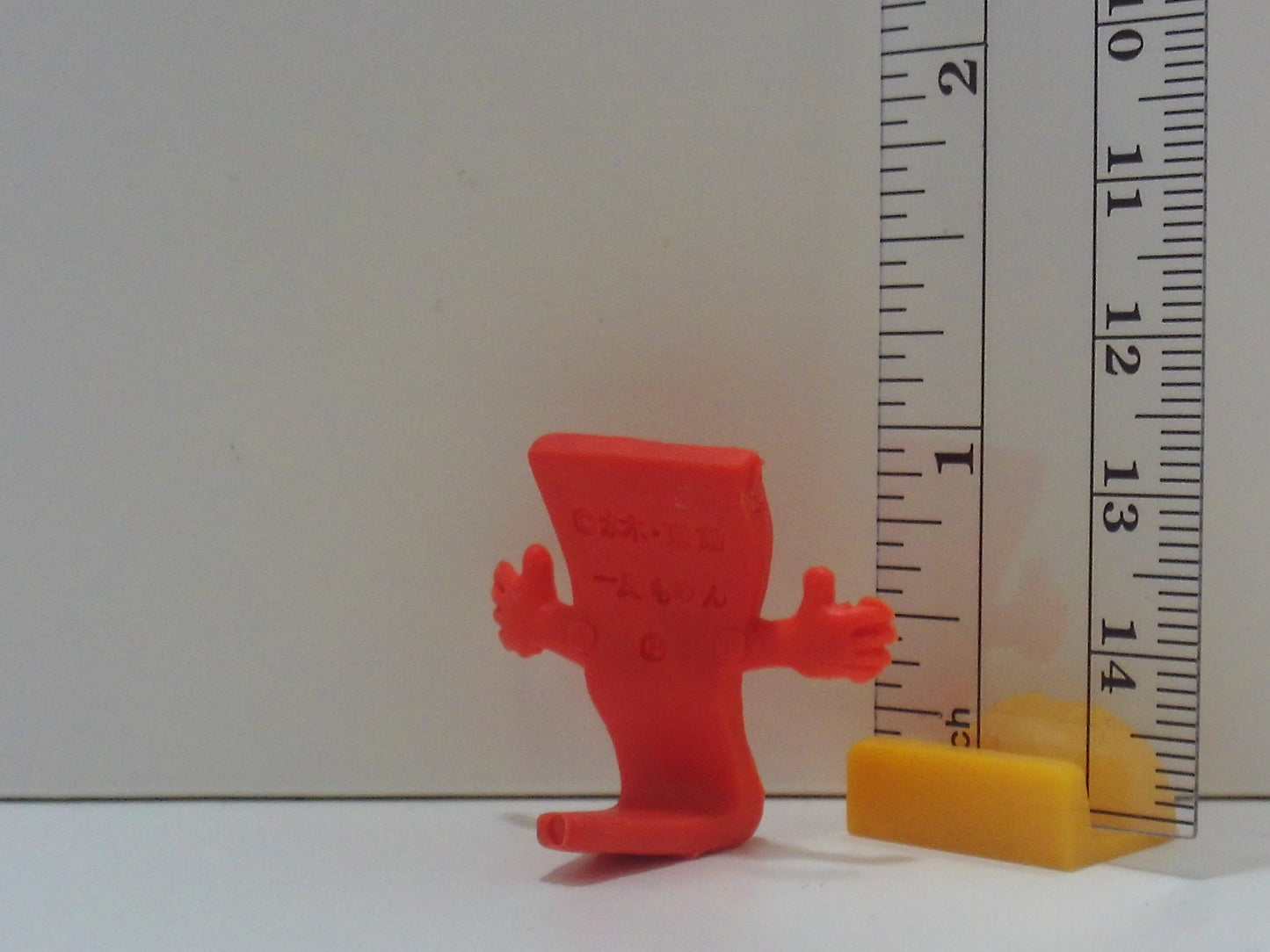 GeGeGe No Kitaro Keshi