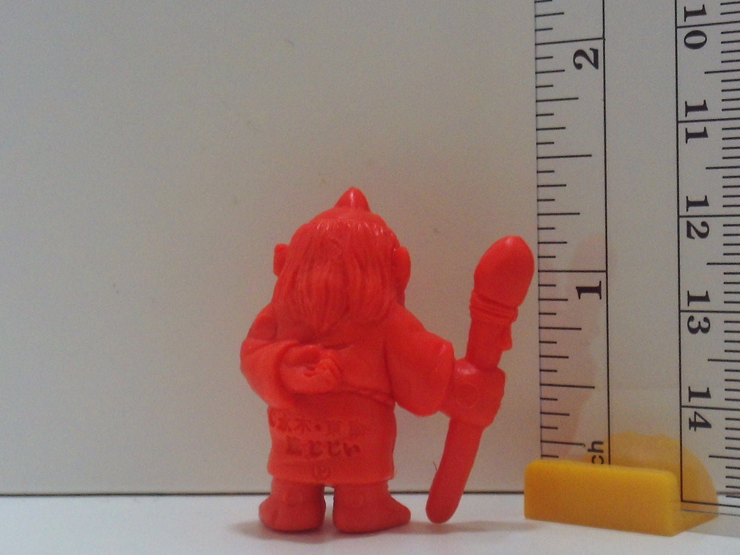 GeGeGe No Kitaro Keshi