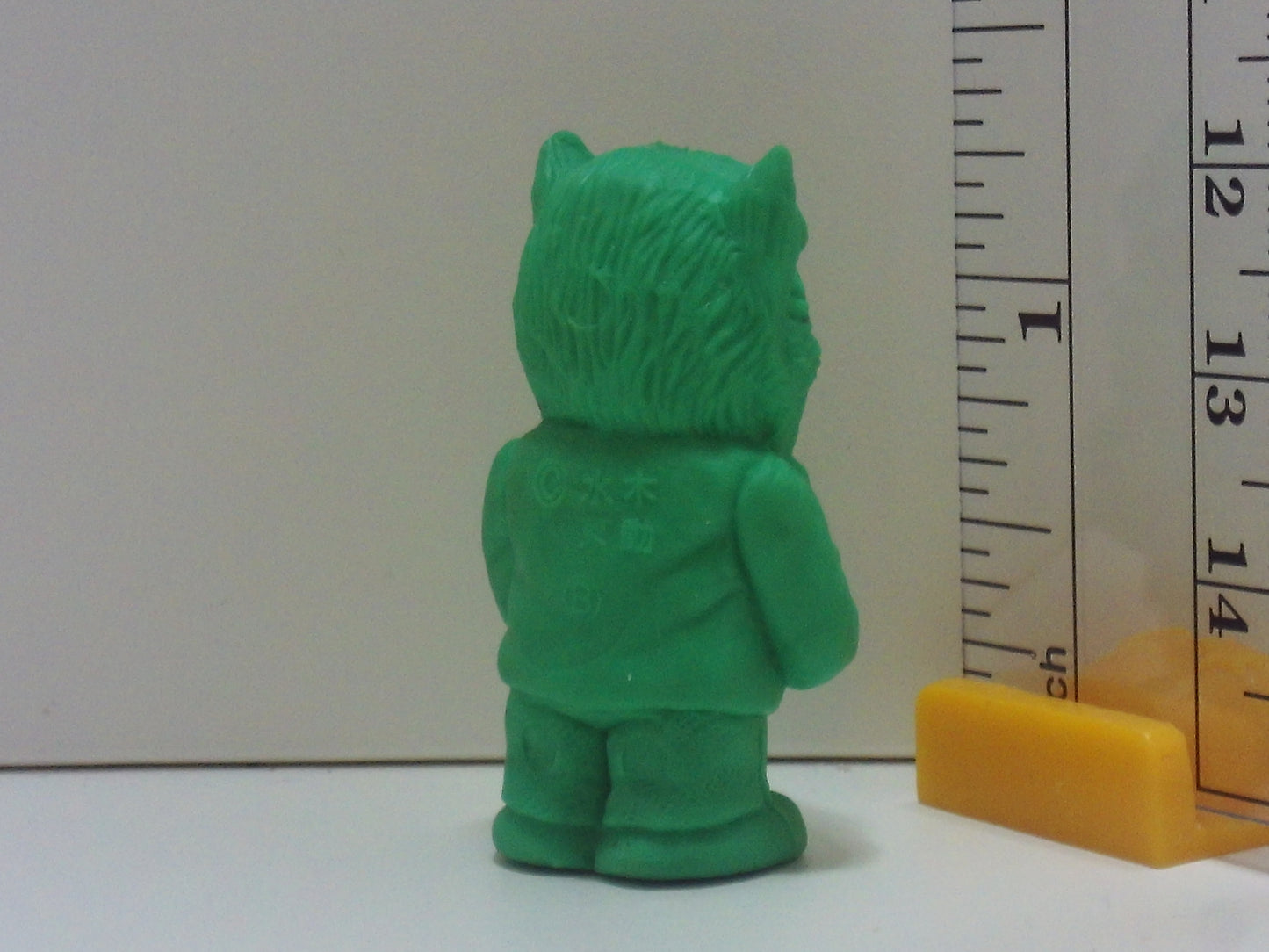 GeGeGe No Kitaro Keshi