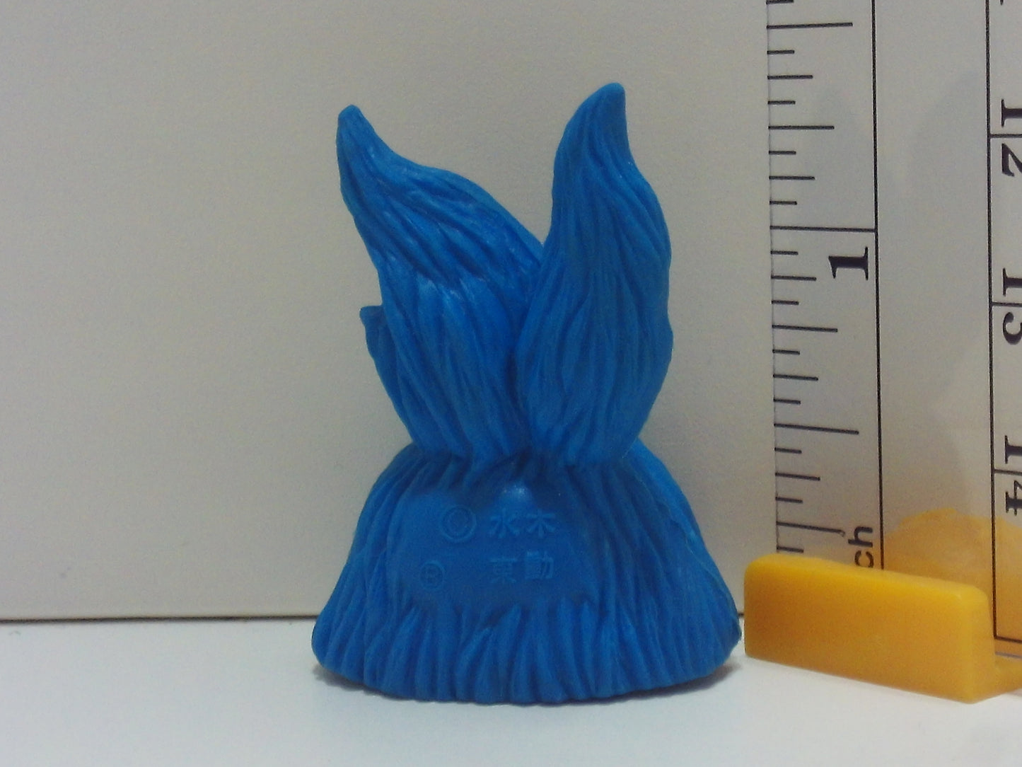 GeGeGe No Kitaro Keshi