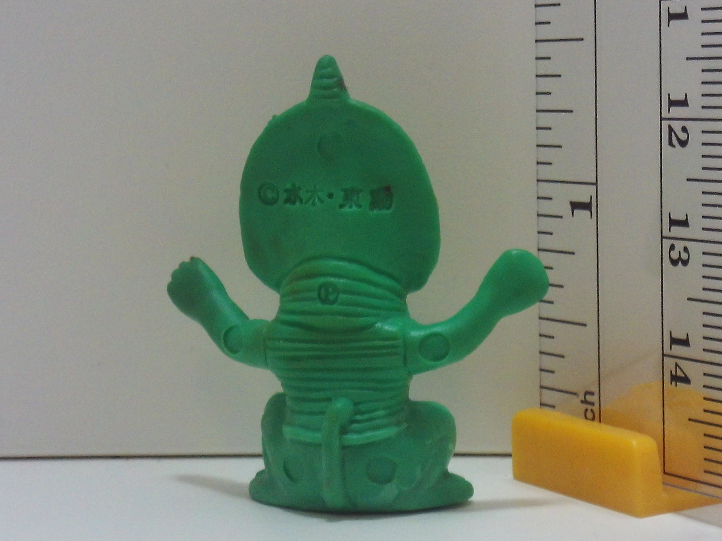 GeGeGe No Kitaro Keshi