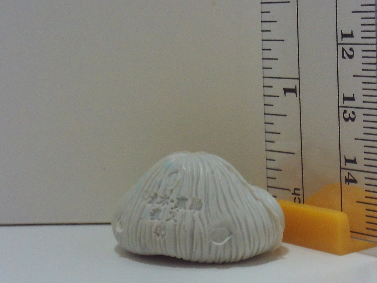 GeGeGe No Kitaro Keshi