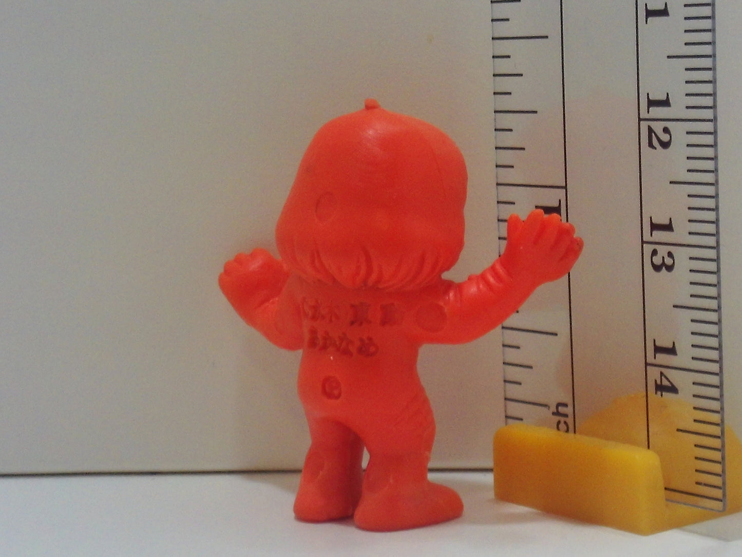 GeGeGe No Kitaro Keshi