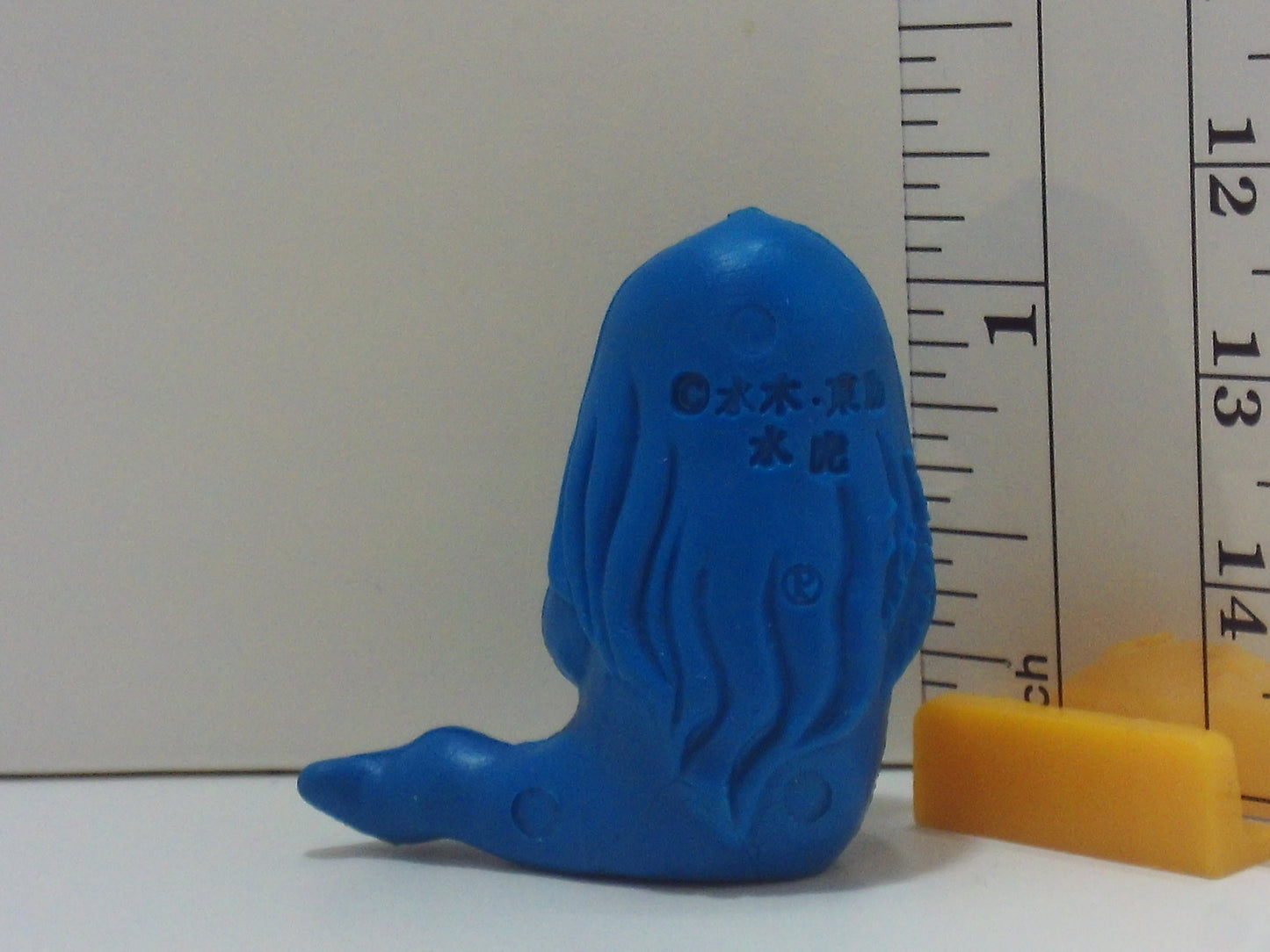 GeGeGe No Kitaro Keshi