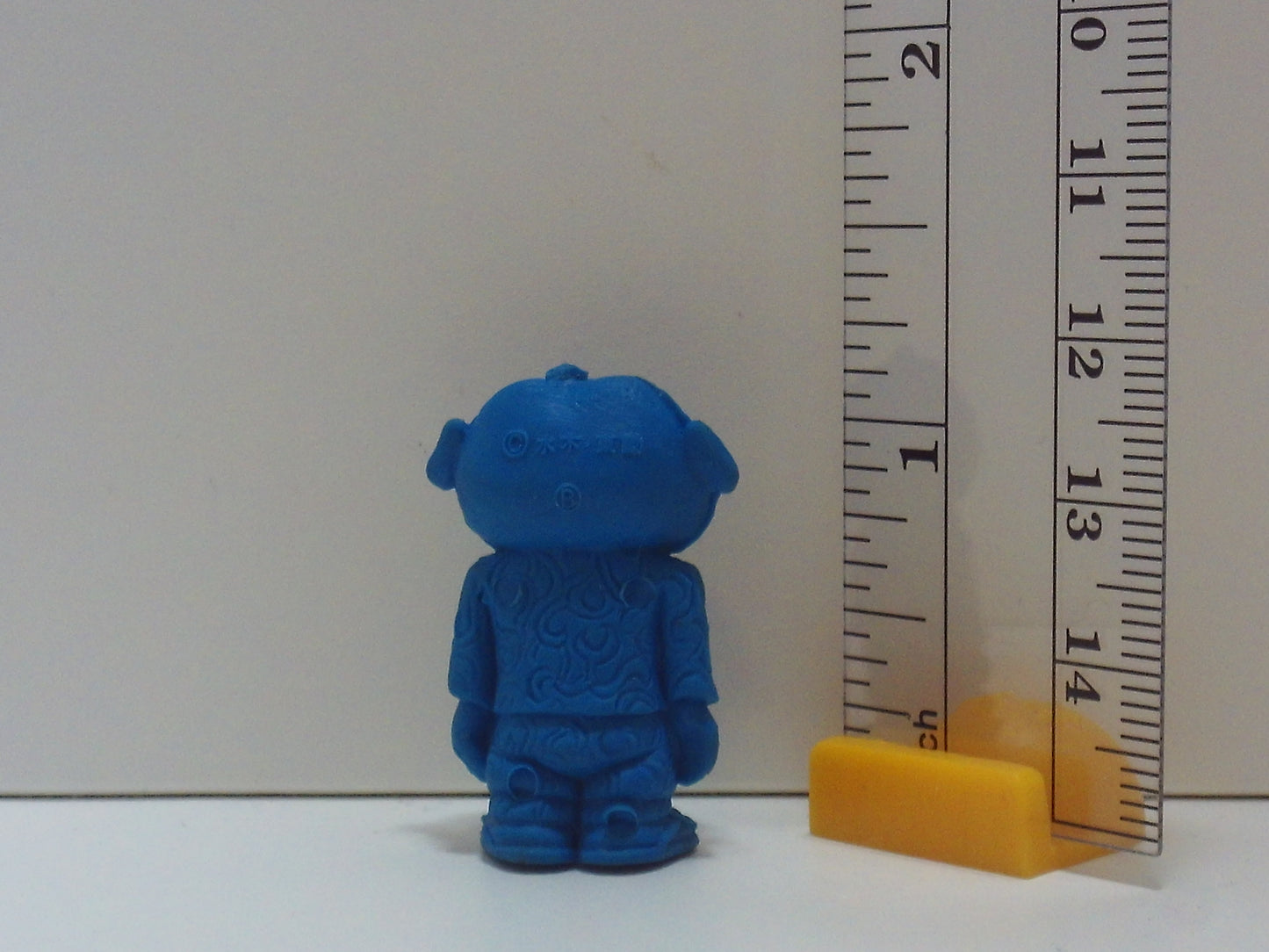 GeGeGe No Kitaro Keshi