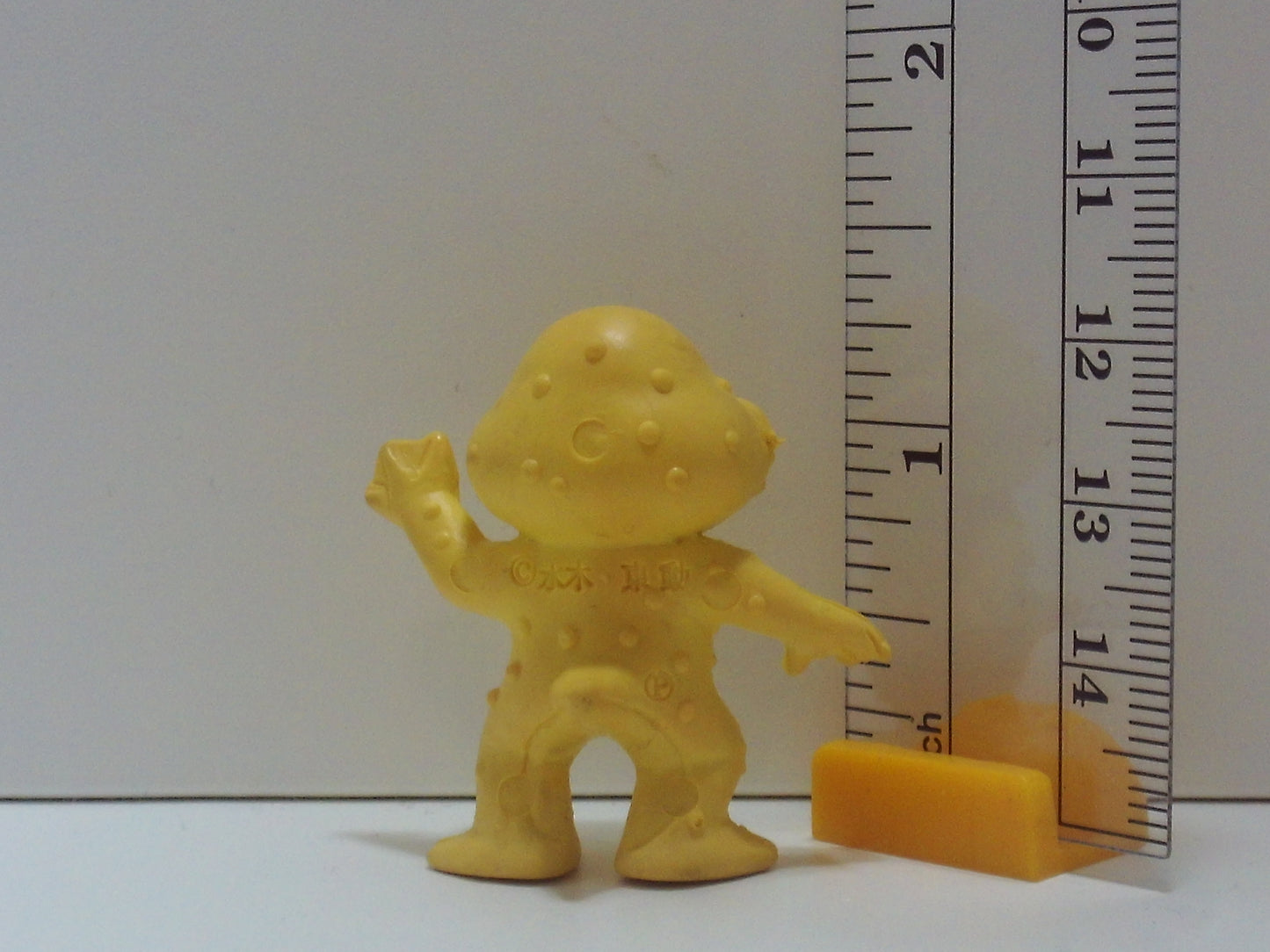 GeGeGe No Kitaro Keshi