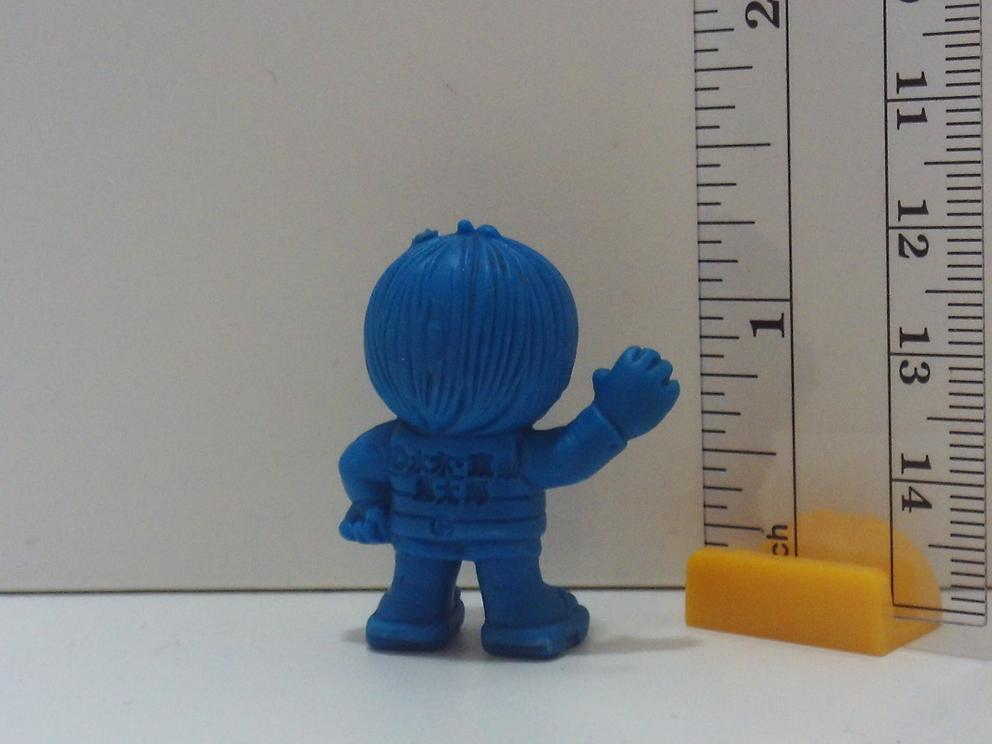 GeGeGe No Kitaro Keshi