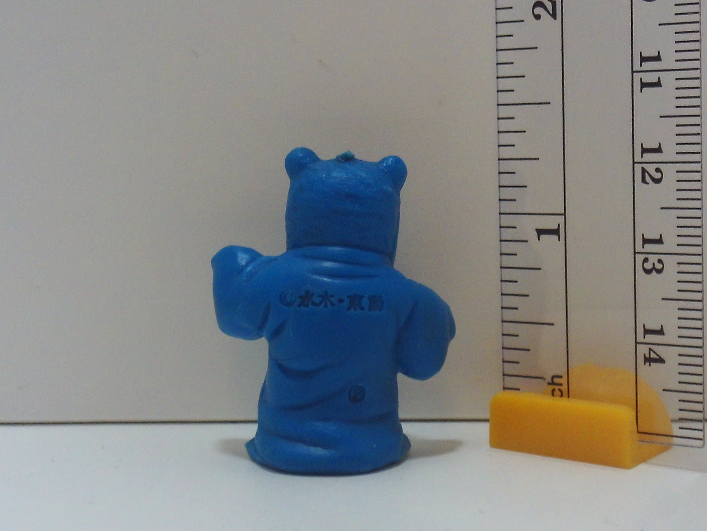 GeGeGe No Kitaro Keshi