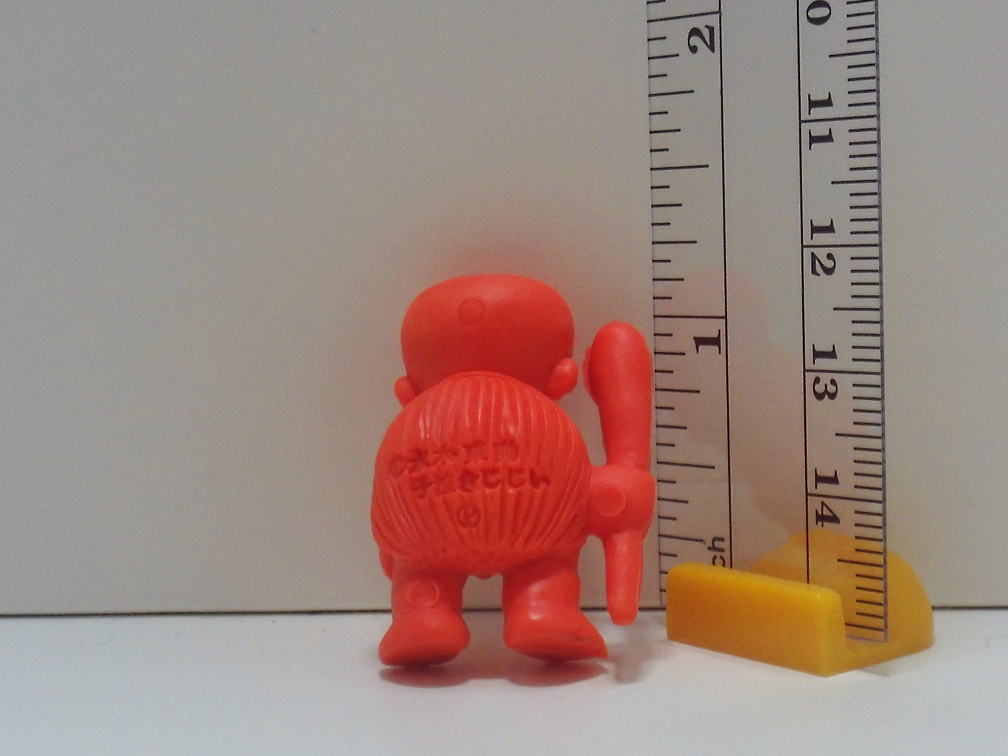 GeGeGe No Kitaro Keshi