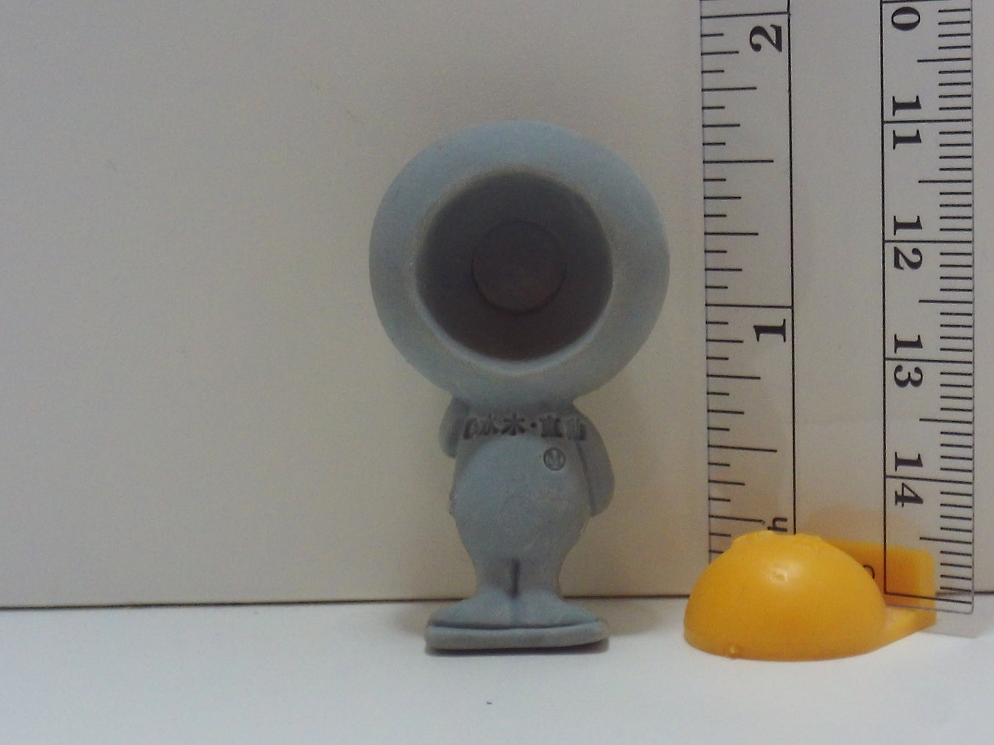 GeGeGe No Kitaro Keshi