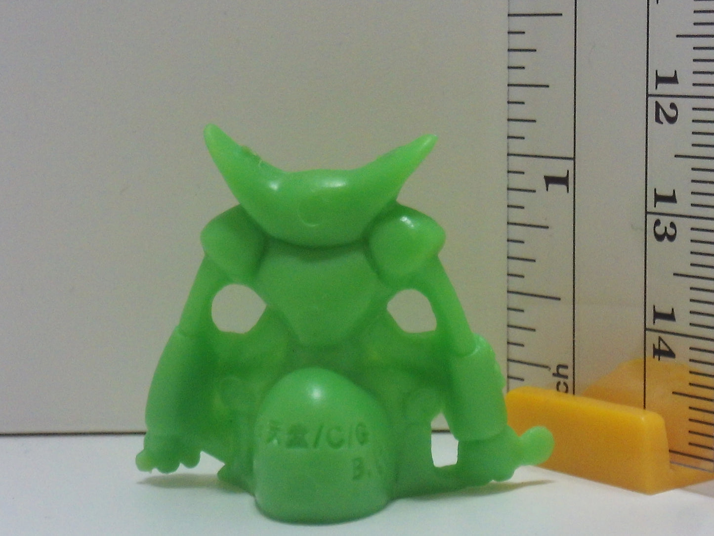 Pokemon Keshi