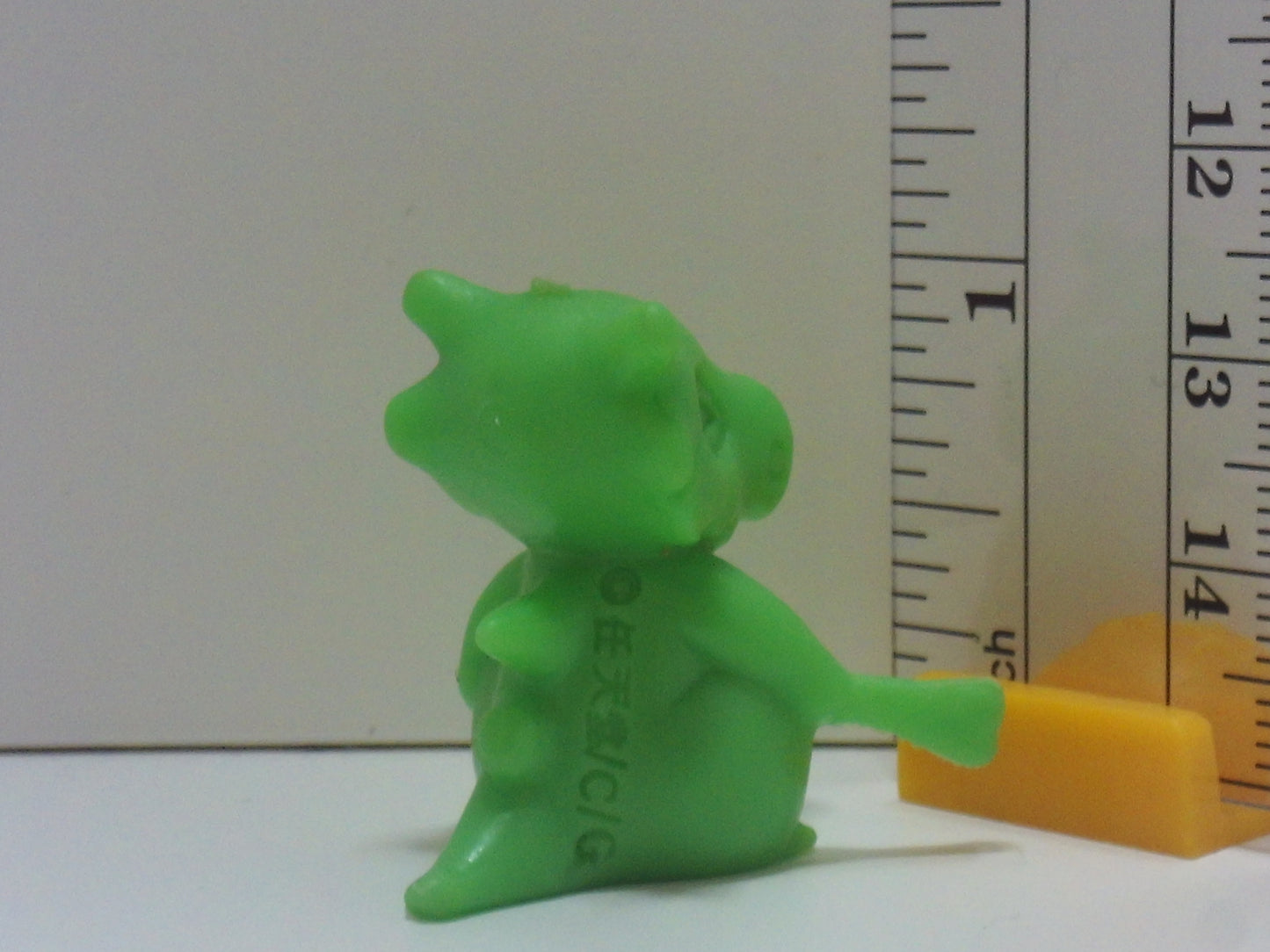 Pokemon Keshi