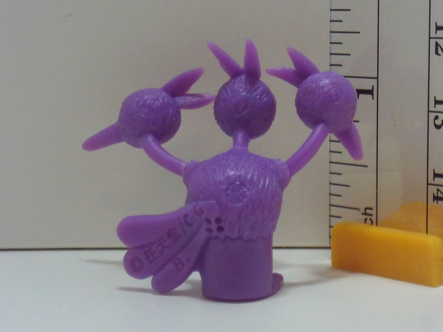 Pokemon Keshi