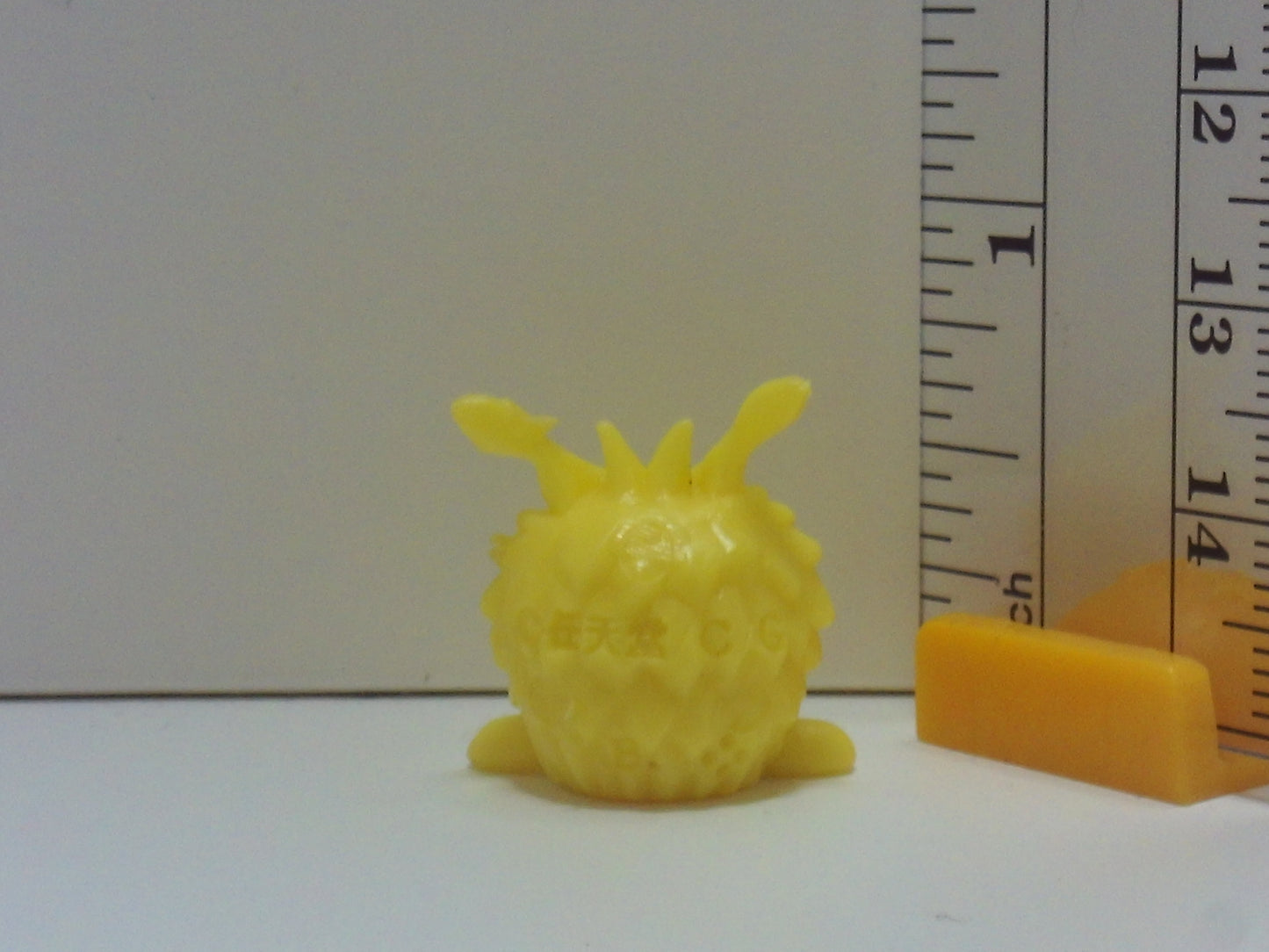 Pokemon Keshi