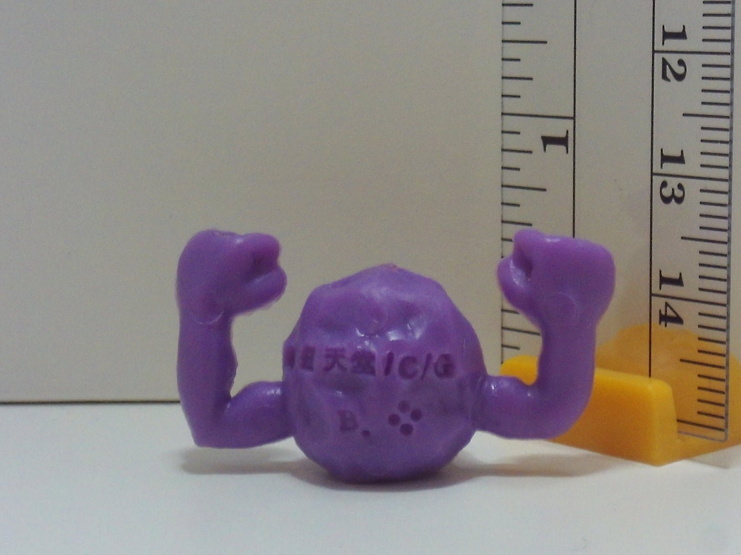 Pokemon Keshi
