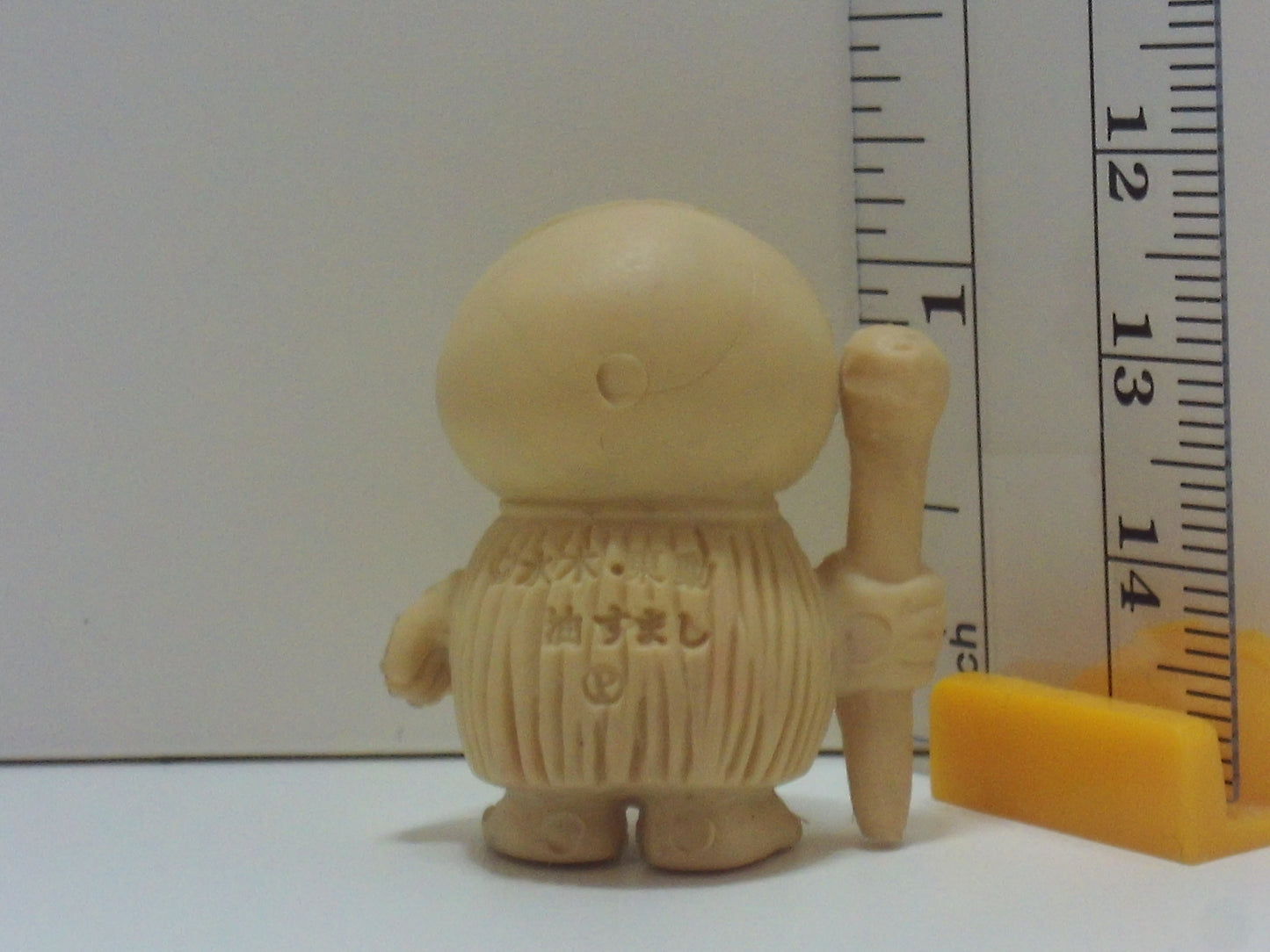 GeGeGe No Kitaro Keshi