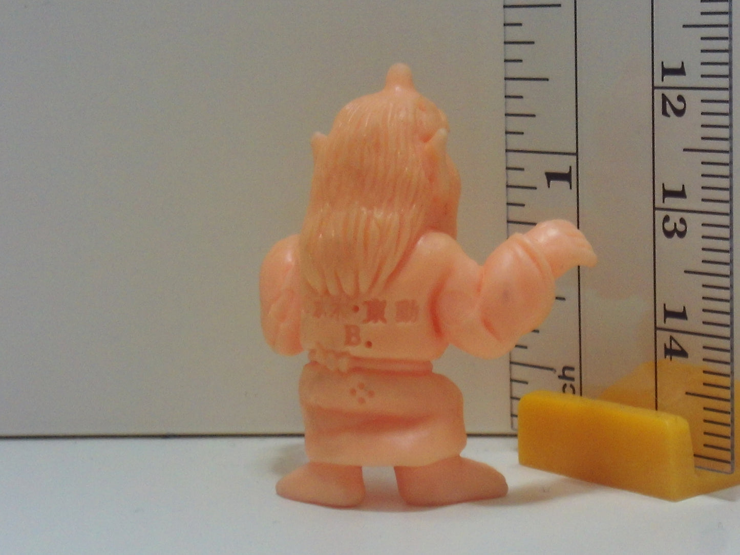 GeGeGe No Kitaro Keshi