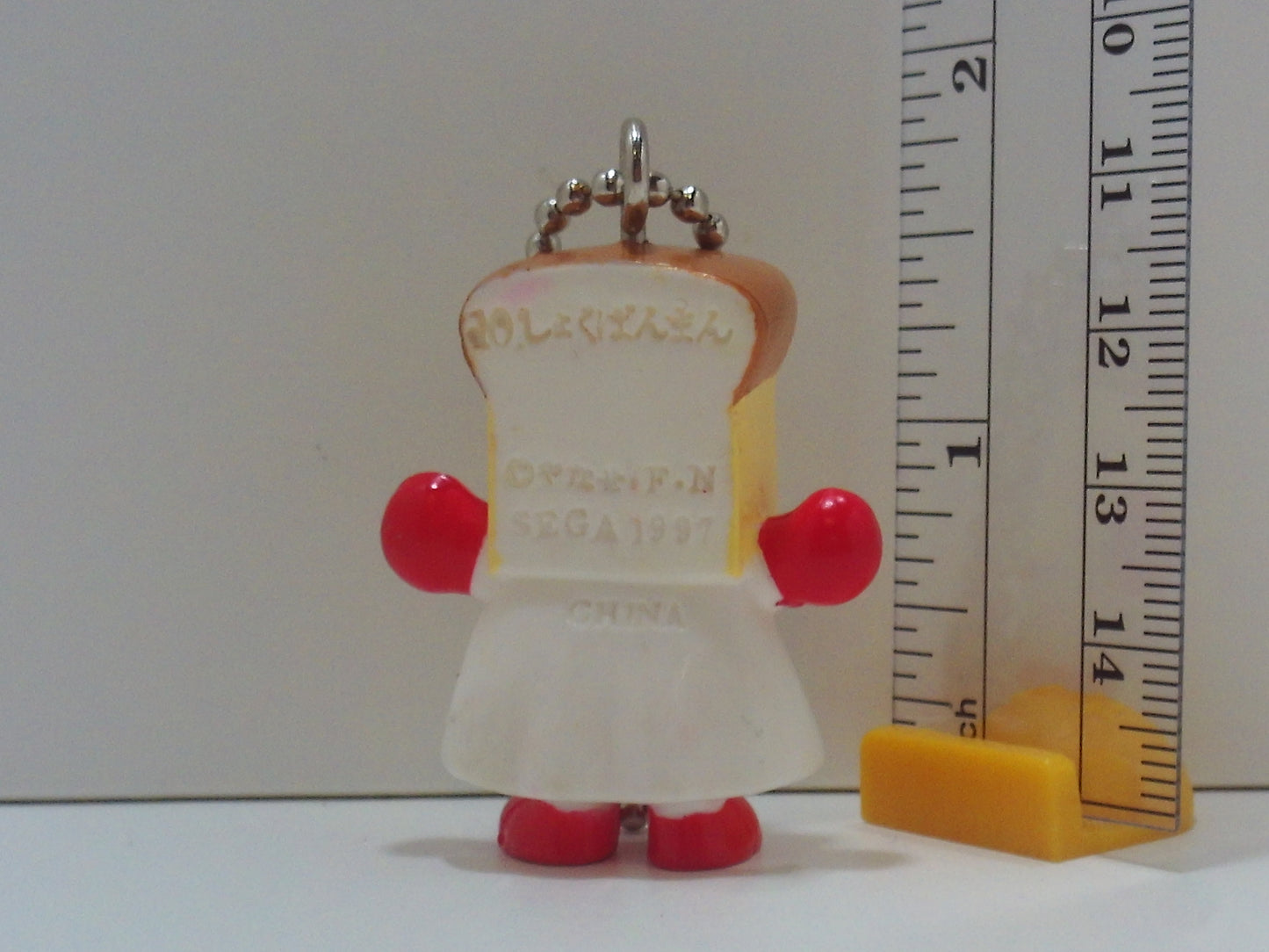 Anpanman Painted Keychain