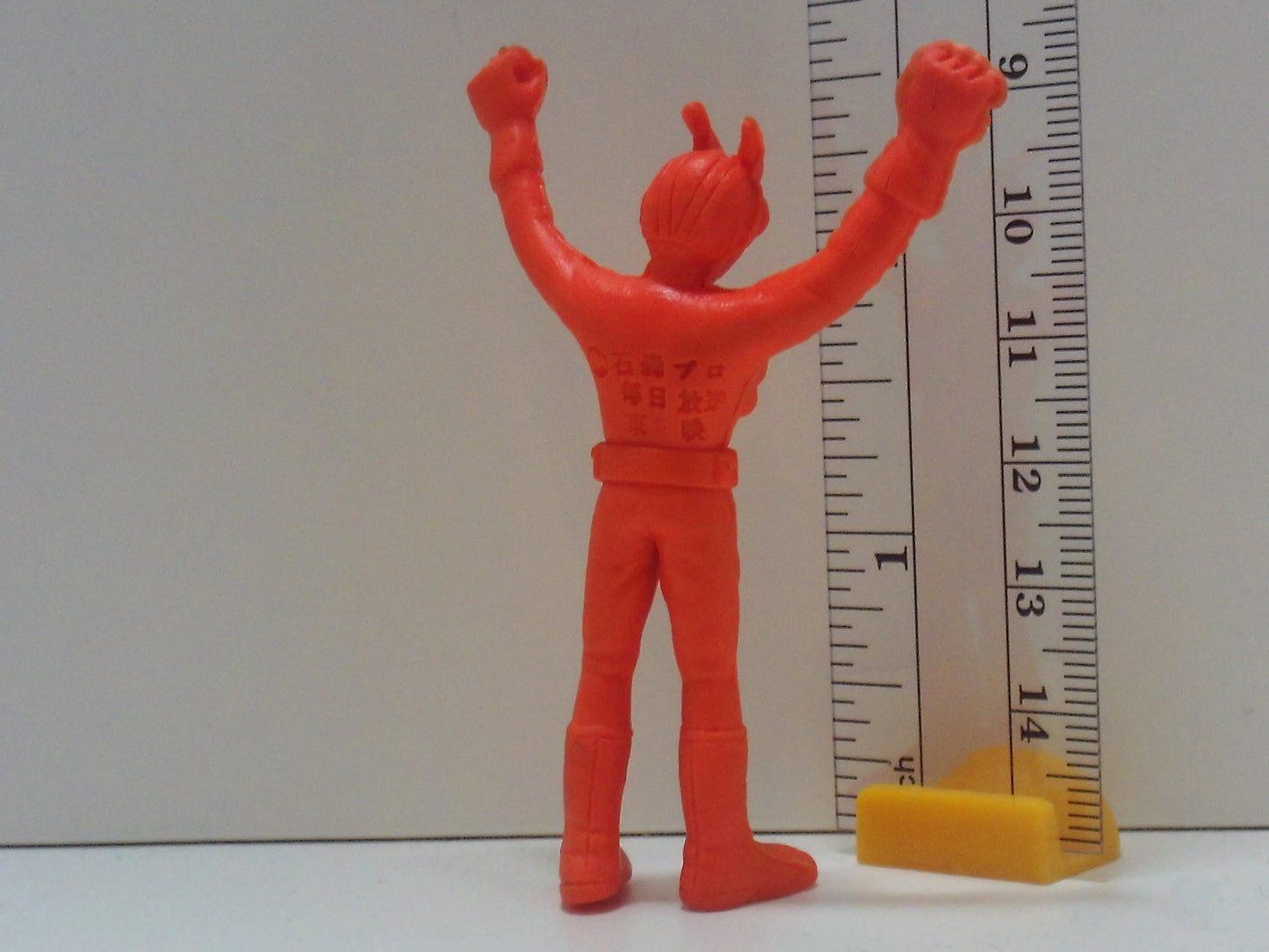Kamen Rider Keshi