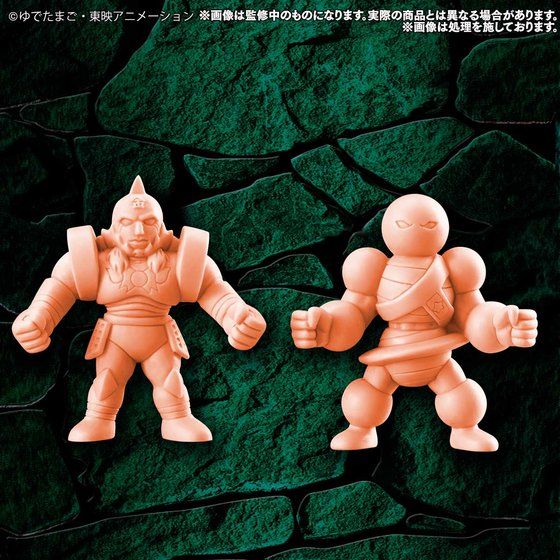 Kinnikuman Kinkeshi Premium/Latest Issue