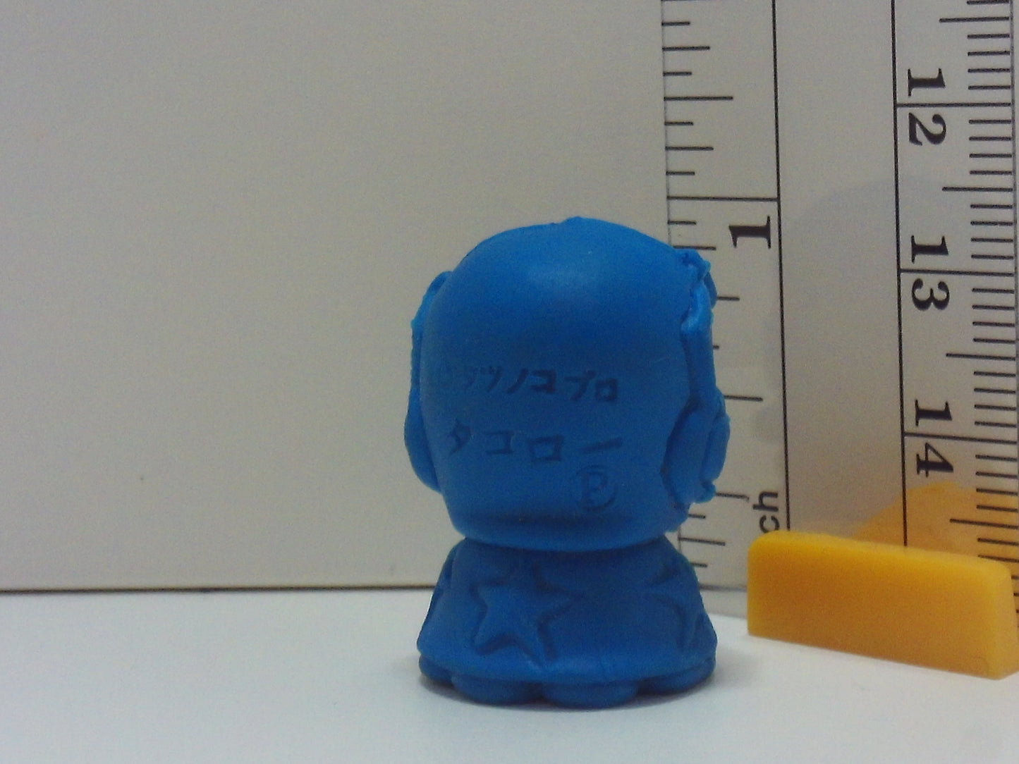 Muteking, The Dashing Warrior Keshi Figure