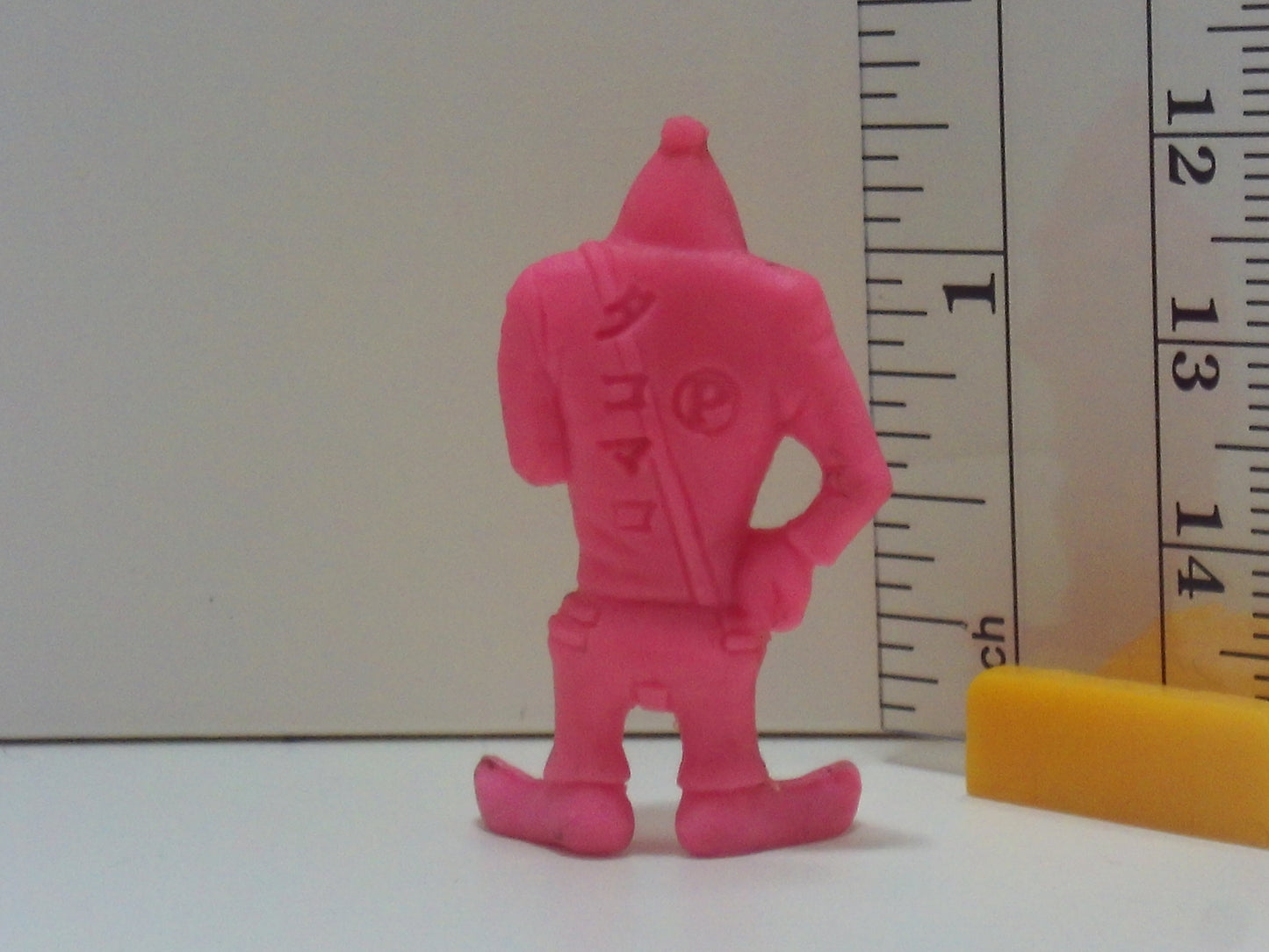 Muteking, The Dashing Warrior Keshi Figure