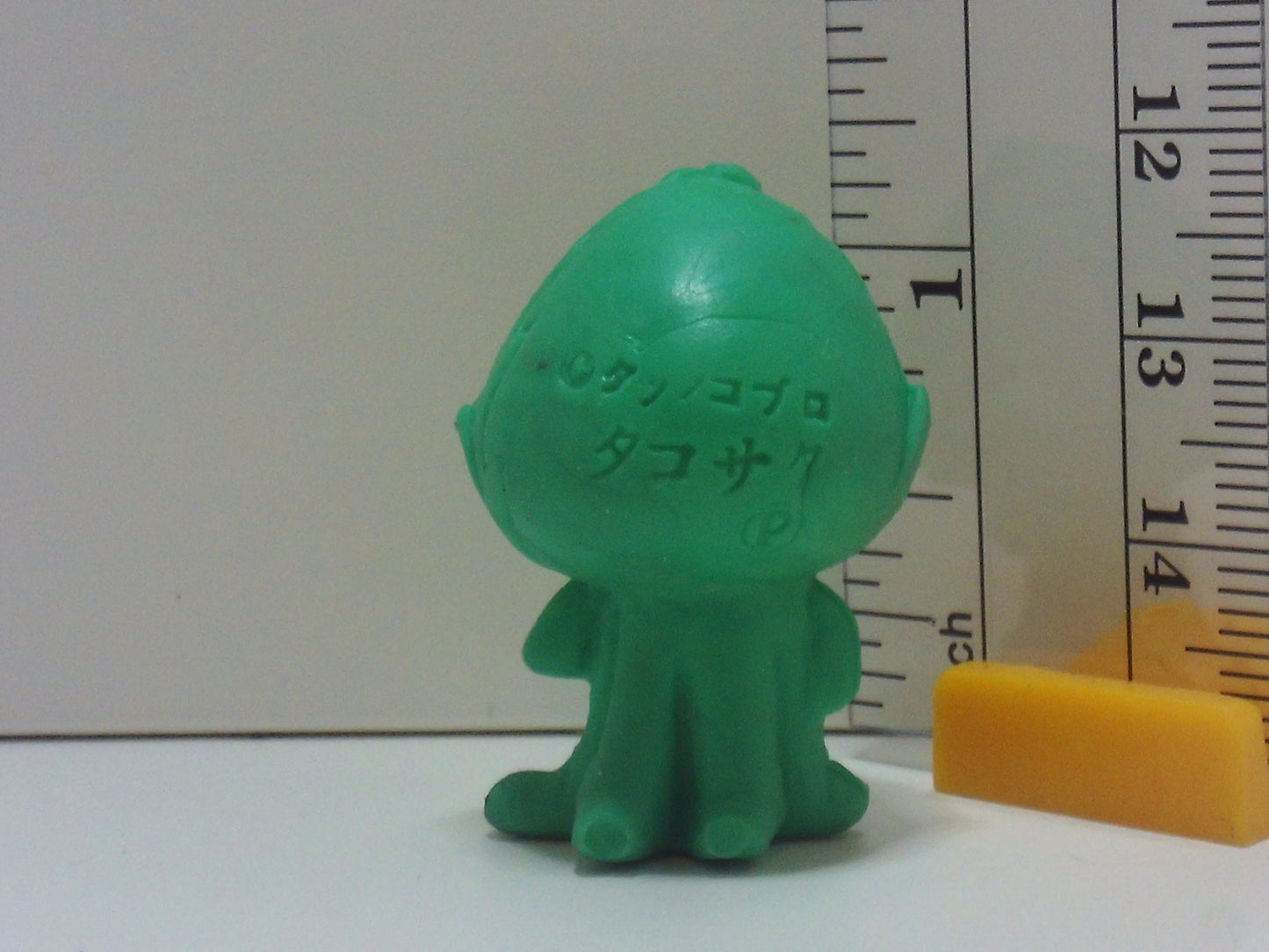 Muteking, The Dashing Warrior Keshi Figure