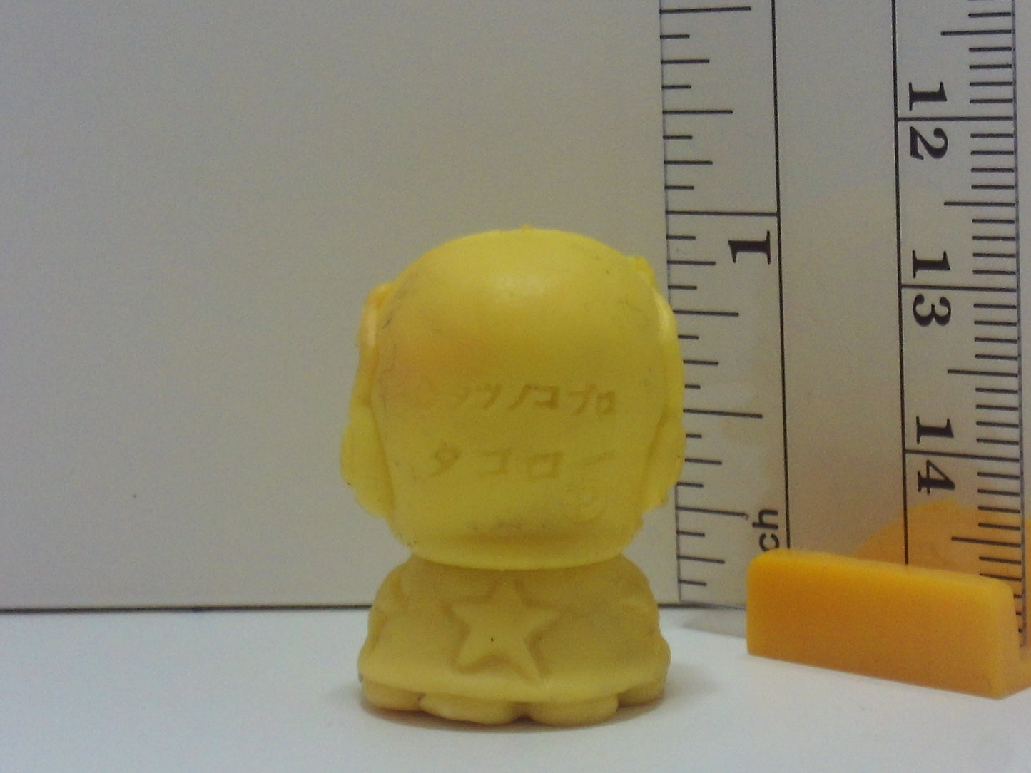 Muteking, The Dashing Warrior Keshi Figure