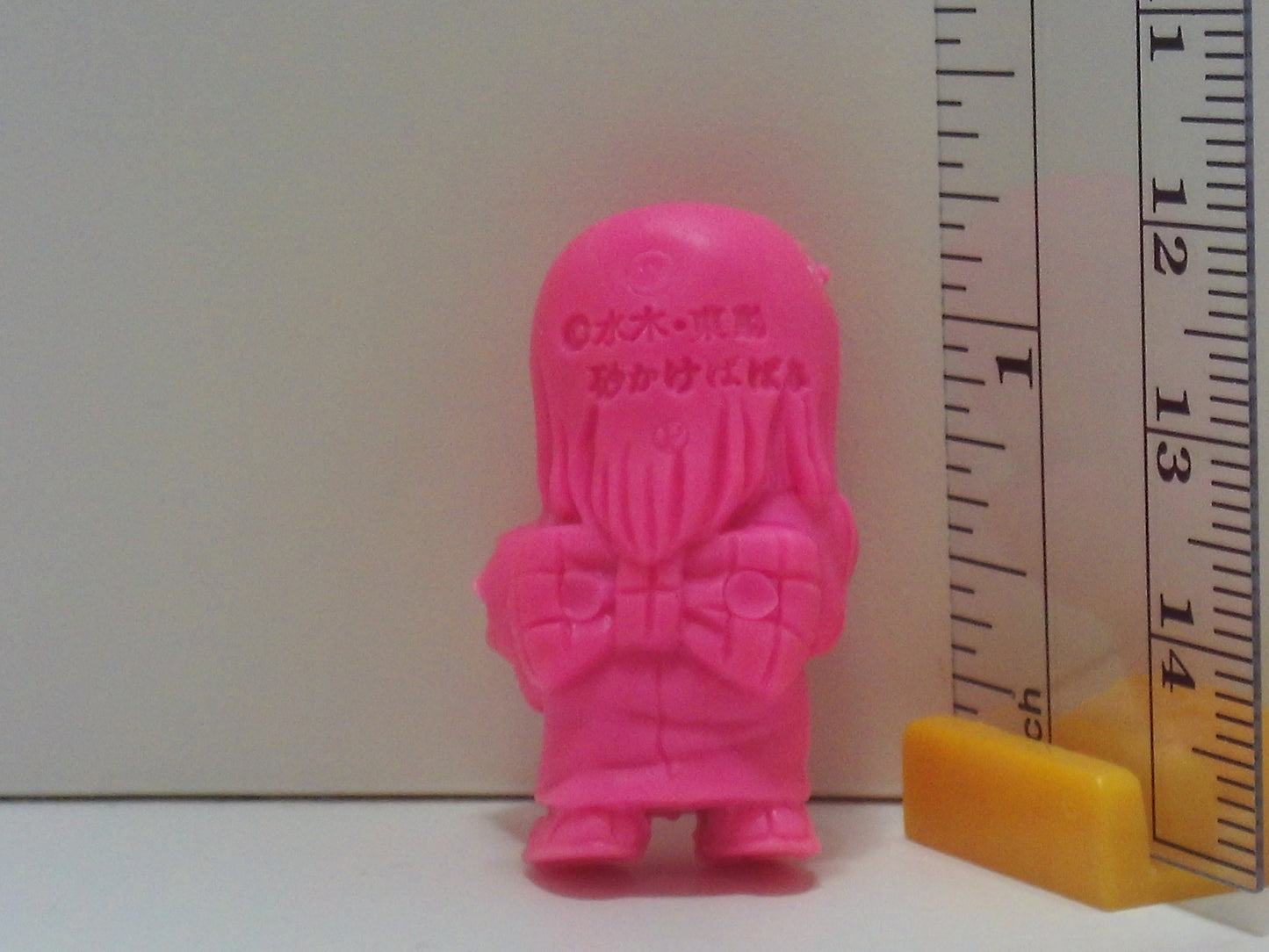 GeGeGe No Kitaro Keshi