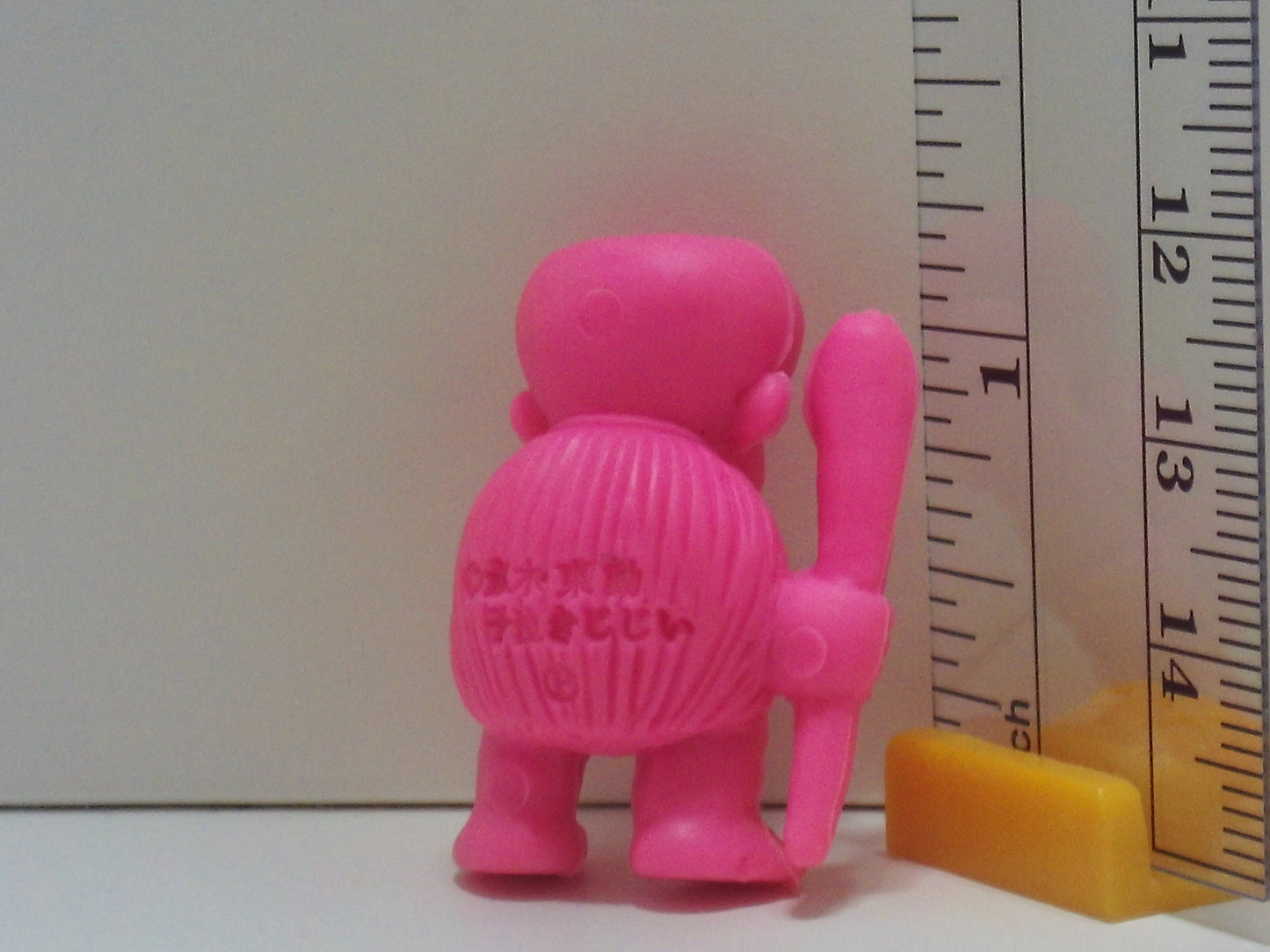 GeGeGe No Kitaro Keshi