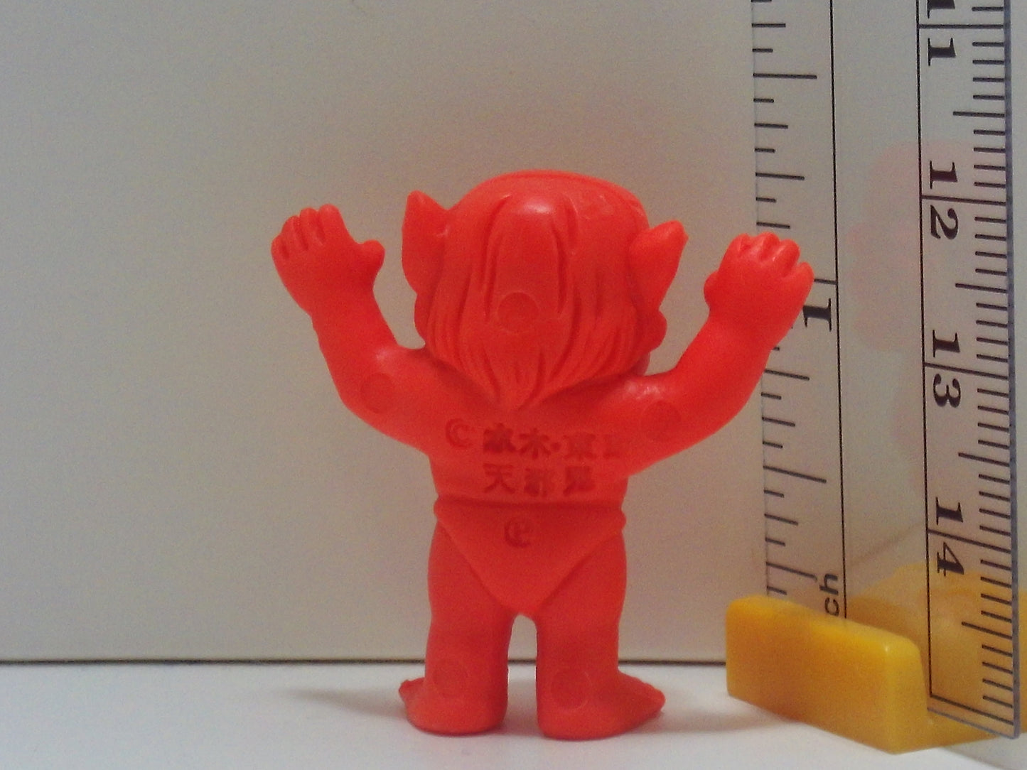 GeGeGe No Kitaro Keshi