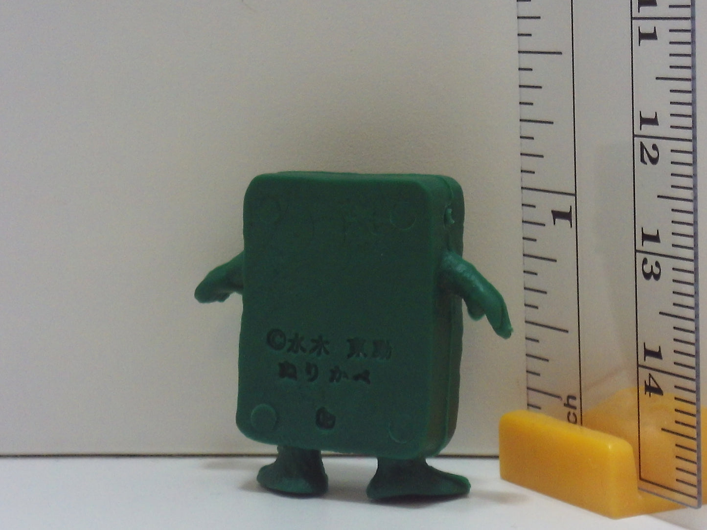 GeGeGe No Kitaro Keshi