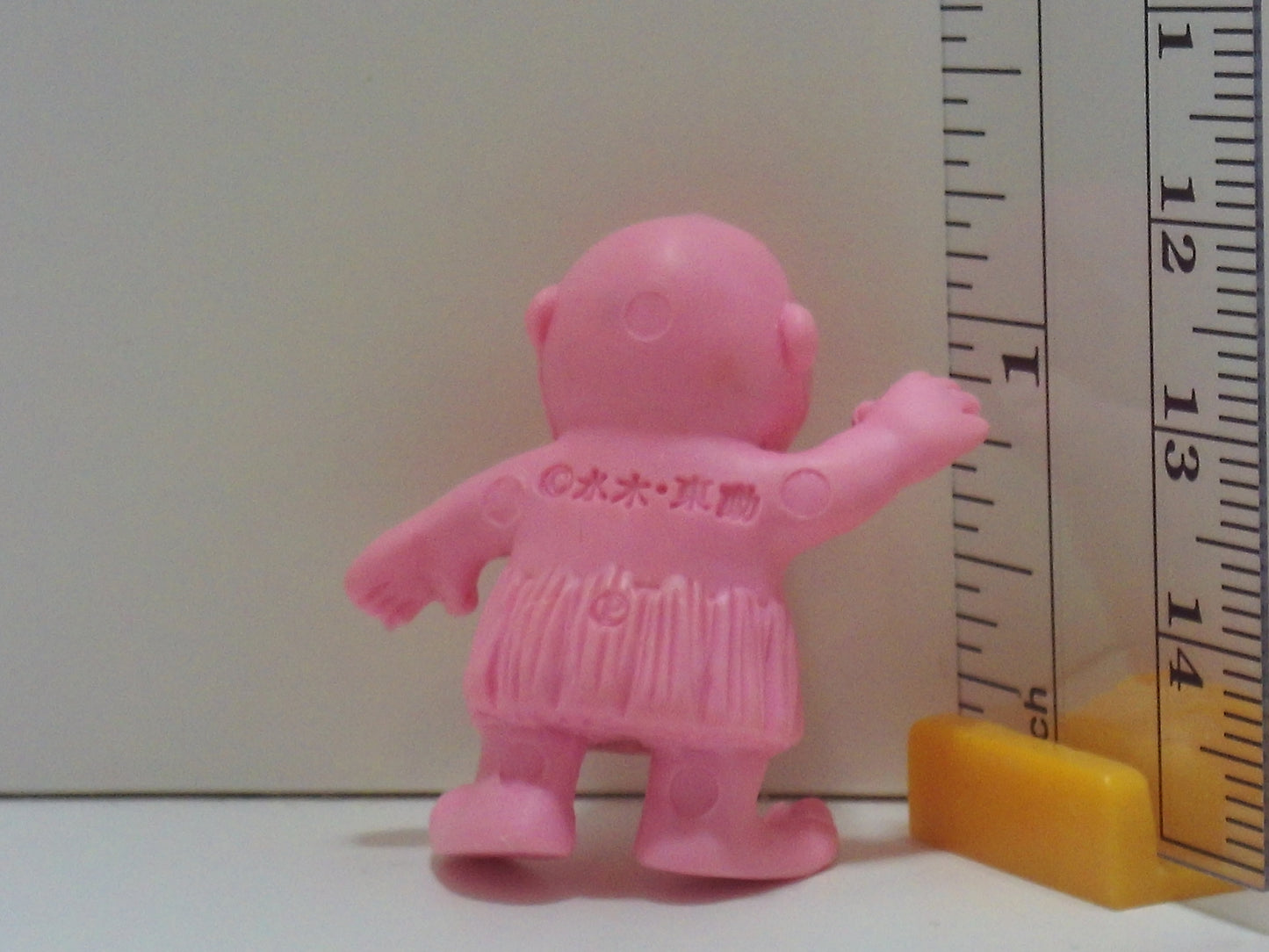 GeGeGe No Kitaro Keshi