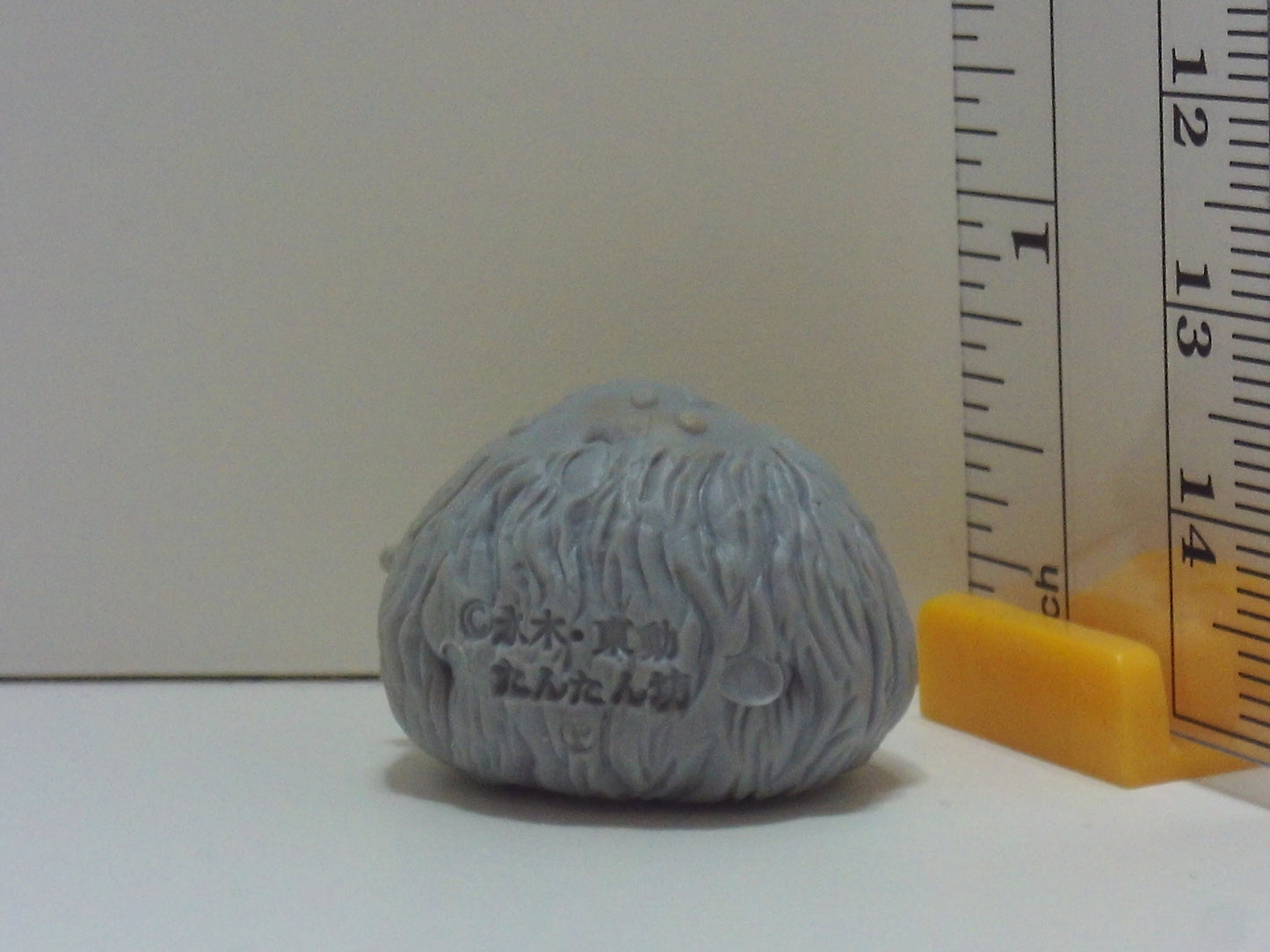 GeGeGe No Kitaro Keshi