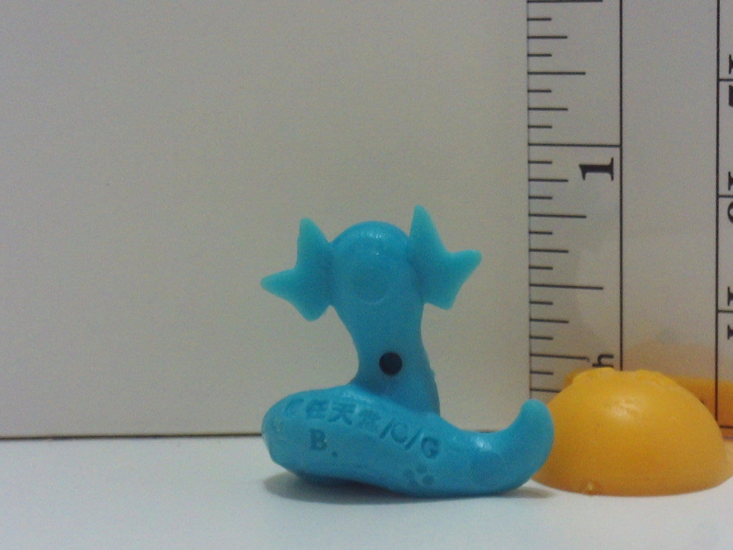 Pokemon Keshi - Japanese Rubber Keshi Keshigomu Anime Manga Video Game figure Takarabako at Kingkeshi.com