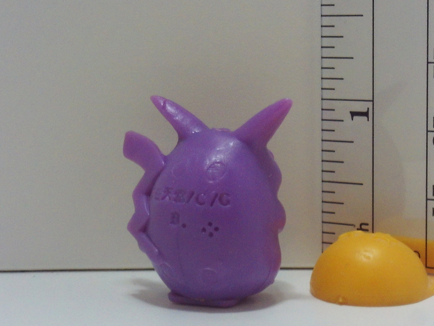 Pokemon Keshi