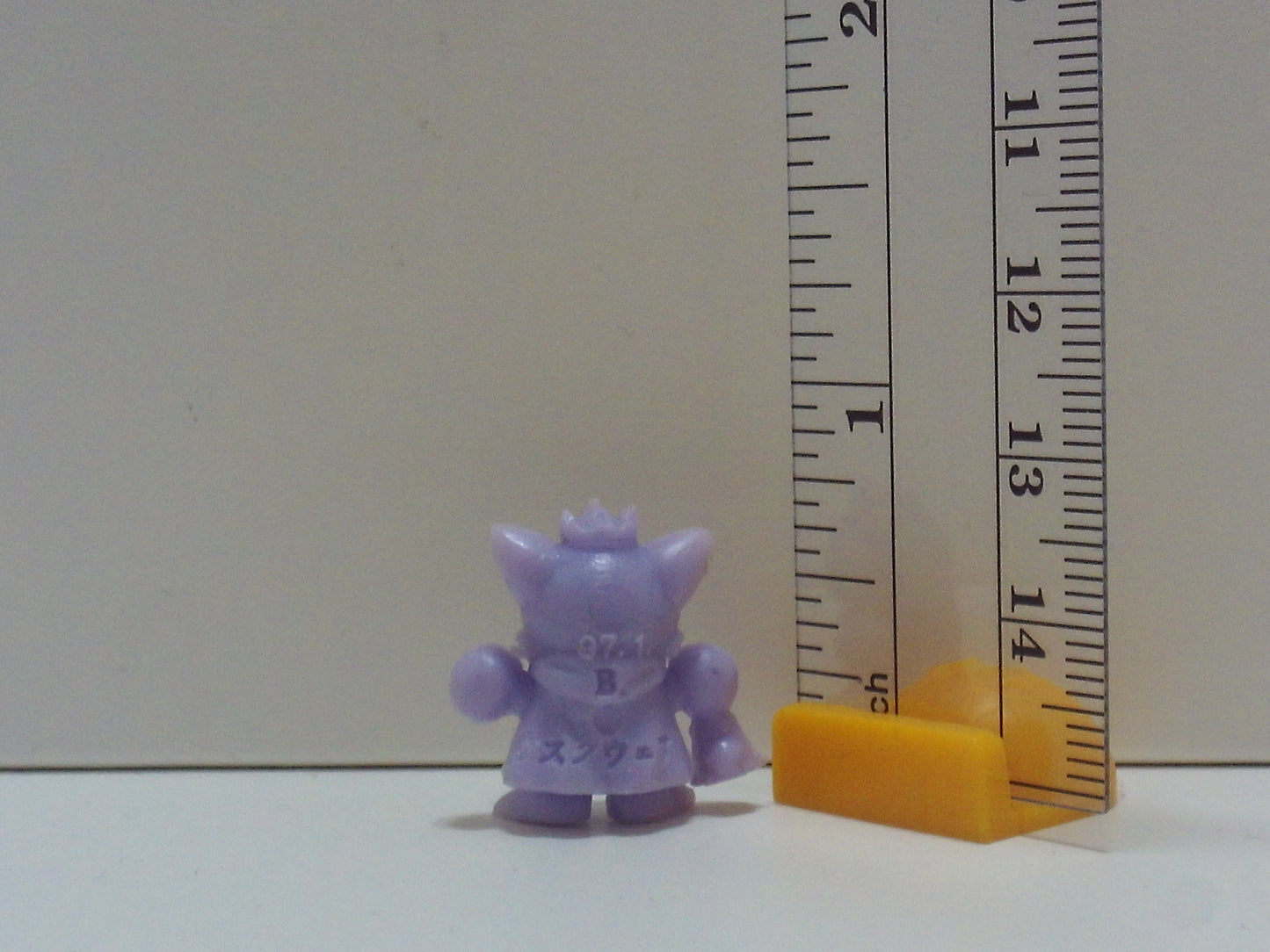 Final Fantasy 7 Keshi