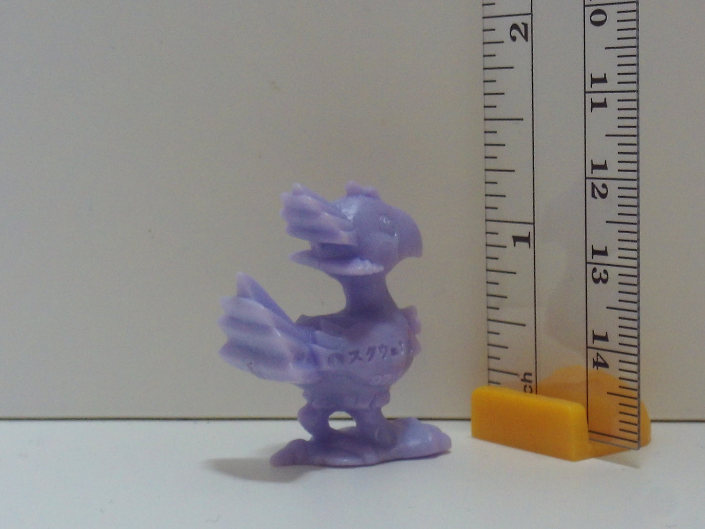 Final Fantasy 7 Keshi