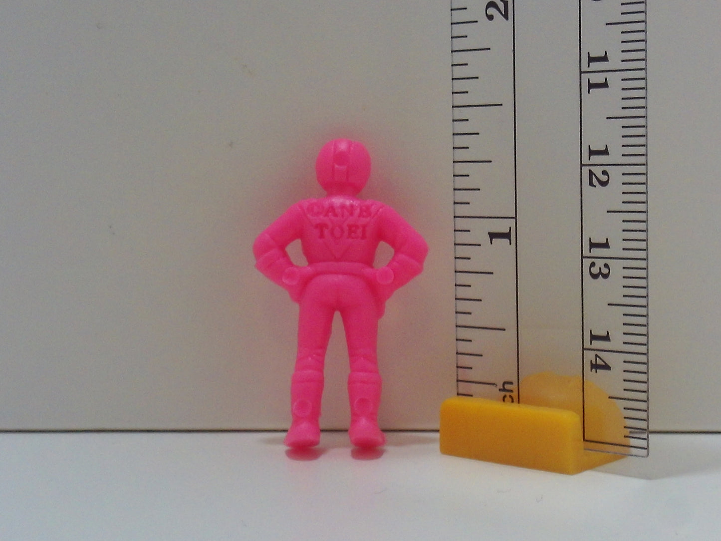 Toei Super Himitsu Sentai Gorenger Keshi