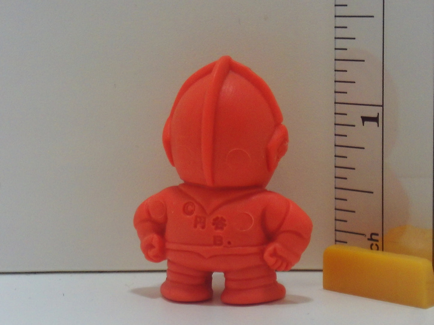 Ultraman SD Series B Keshi