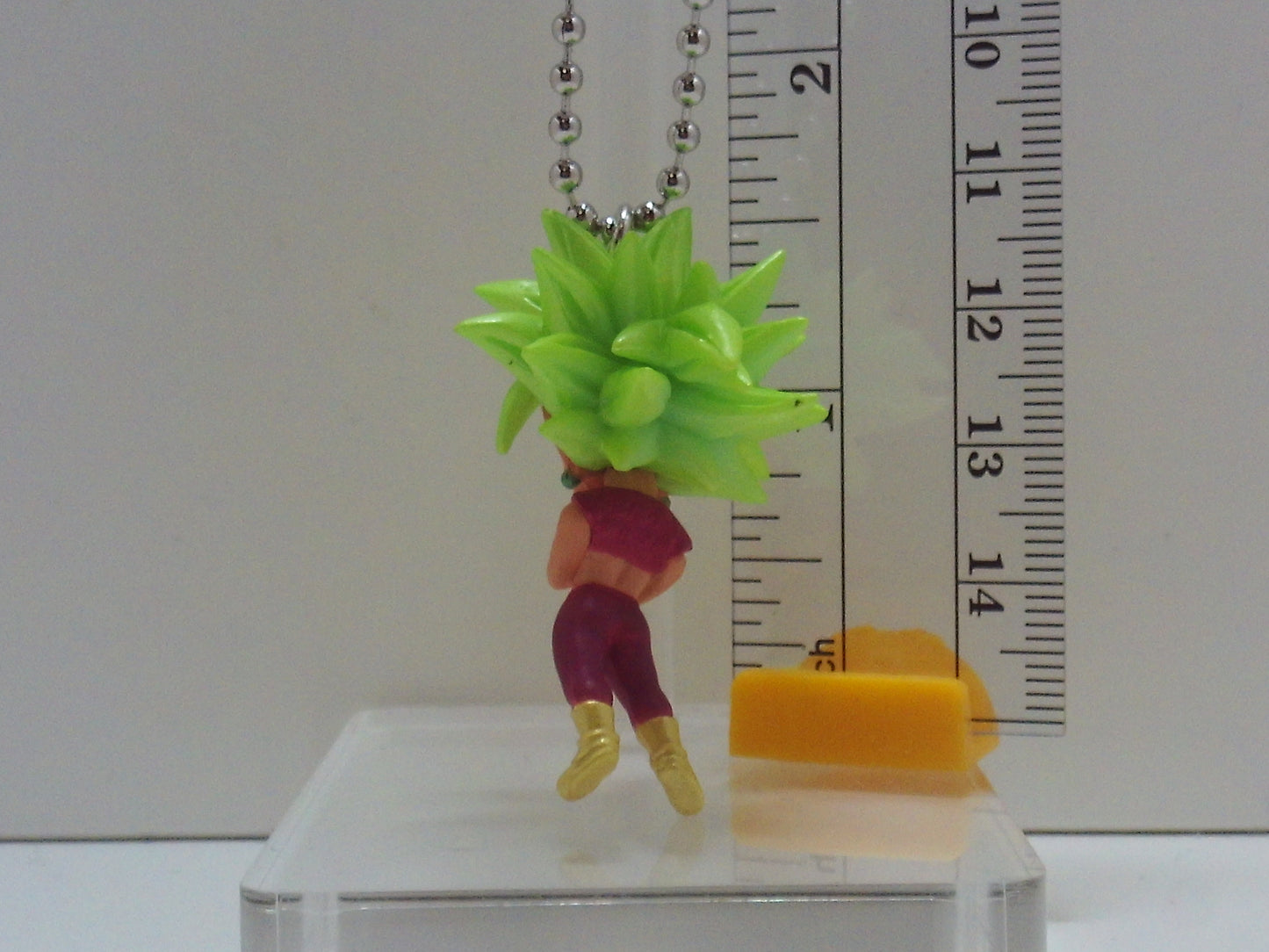 Dragonball Z Keychain