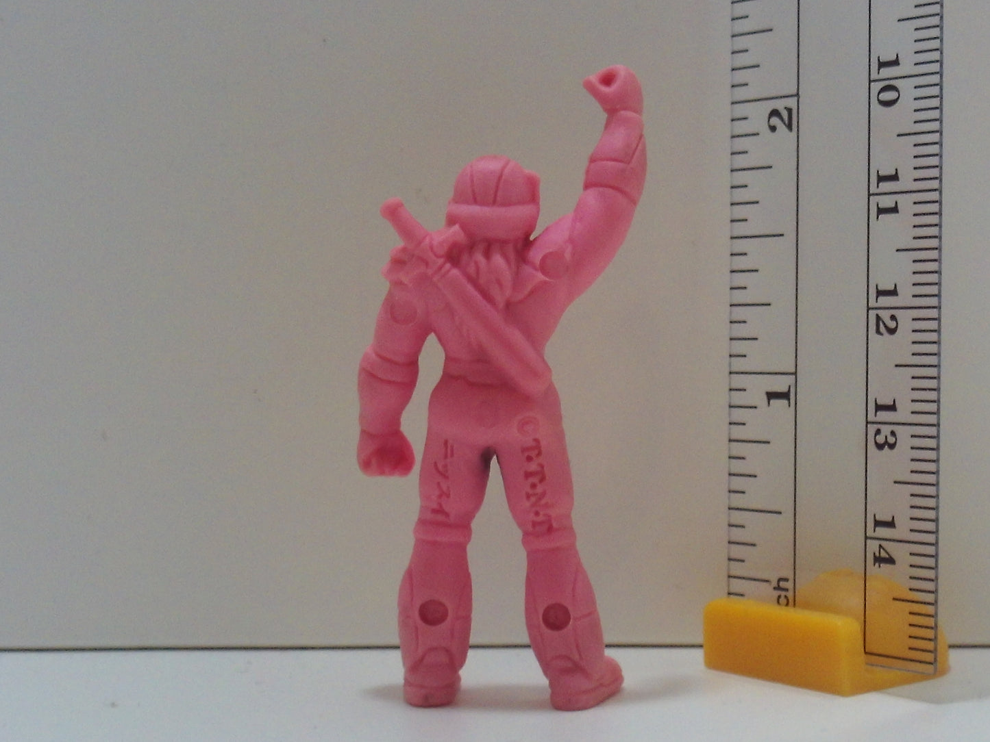 Tsuyoshi Go Q Choji Ikkiman Keshi