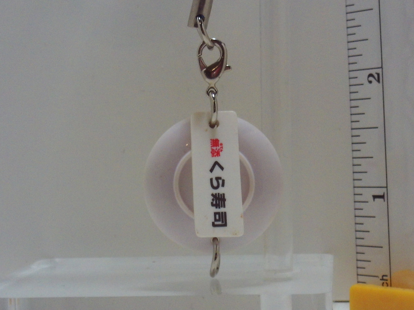 Food, Drink, and Dessert Phone Strap