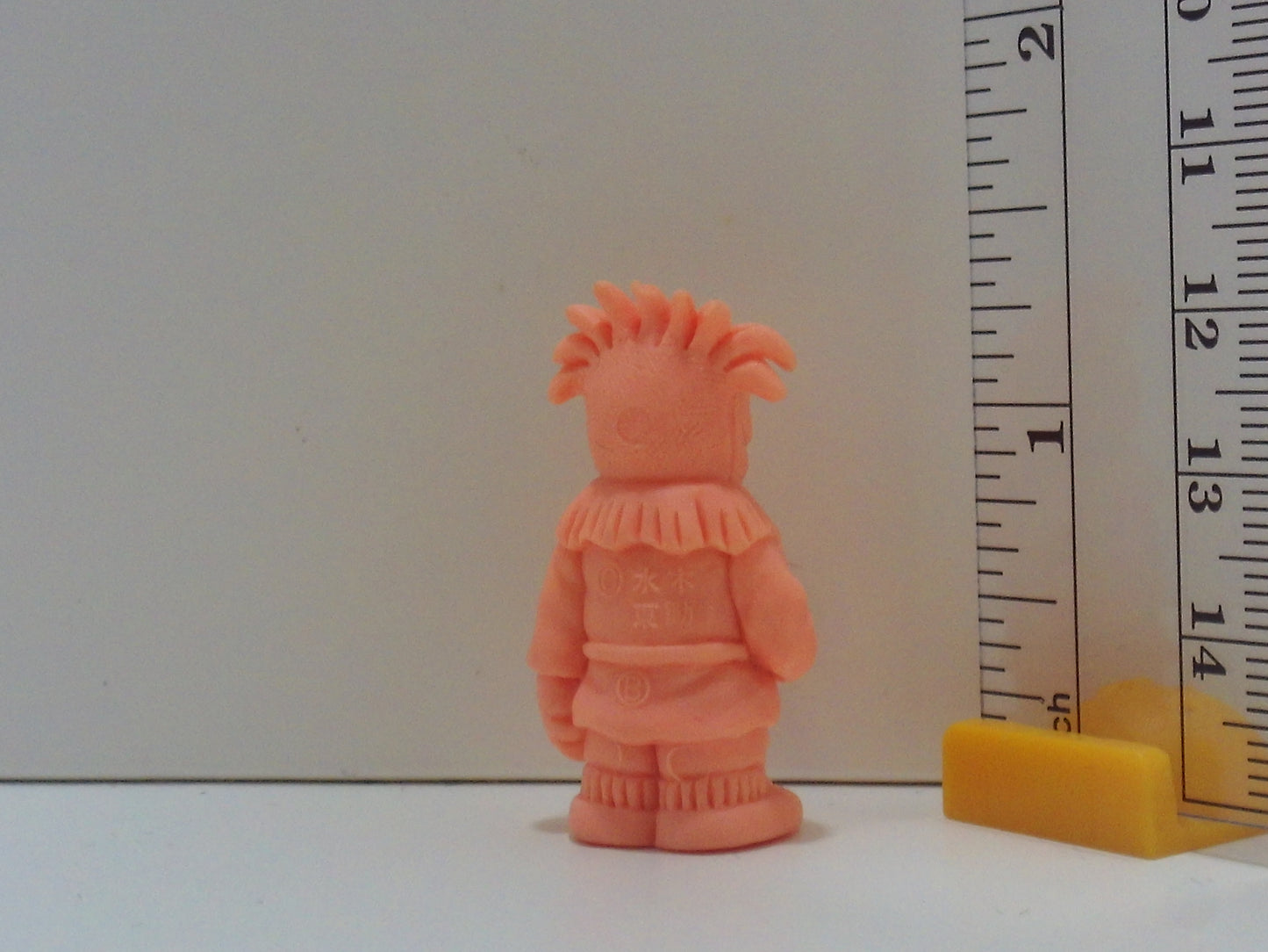 GeGeGe No Kitaro Keshi