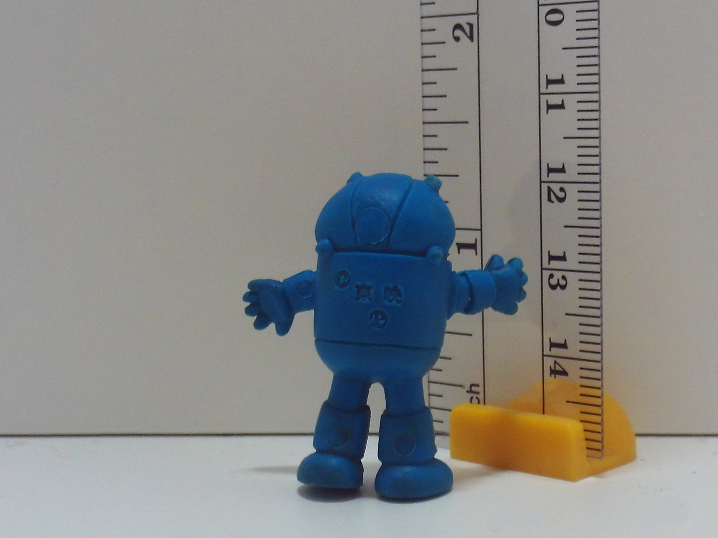 Ganbare!! Robocon/B-Robo Kabutack Keshi